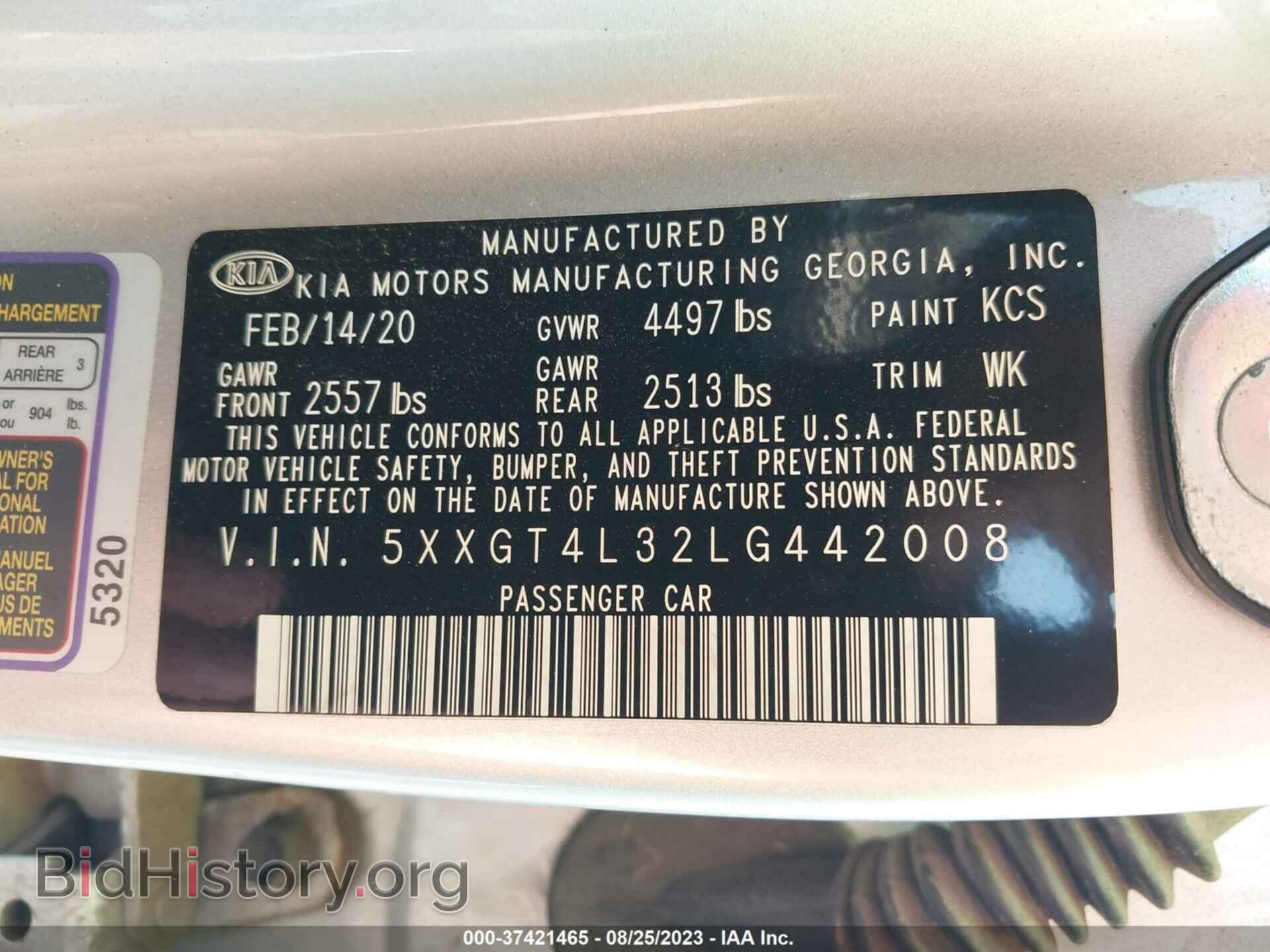 2020 KIA OPTIMA - VIN: 5XXGT4L32LG442008 - Фото 9