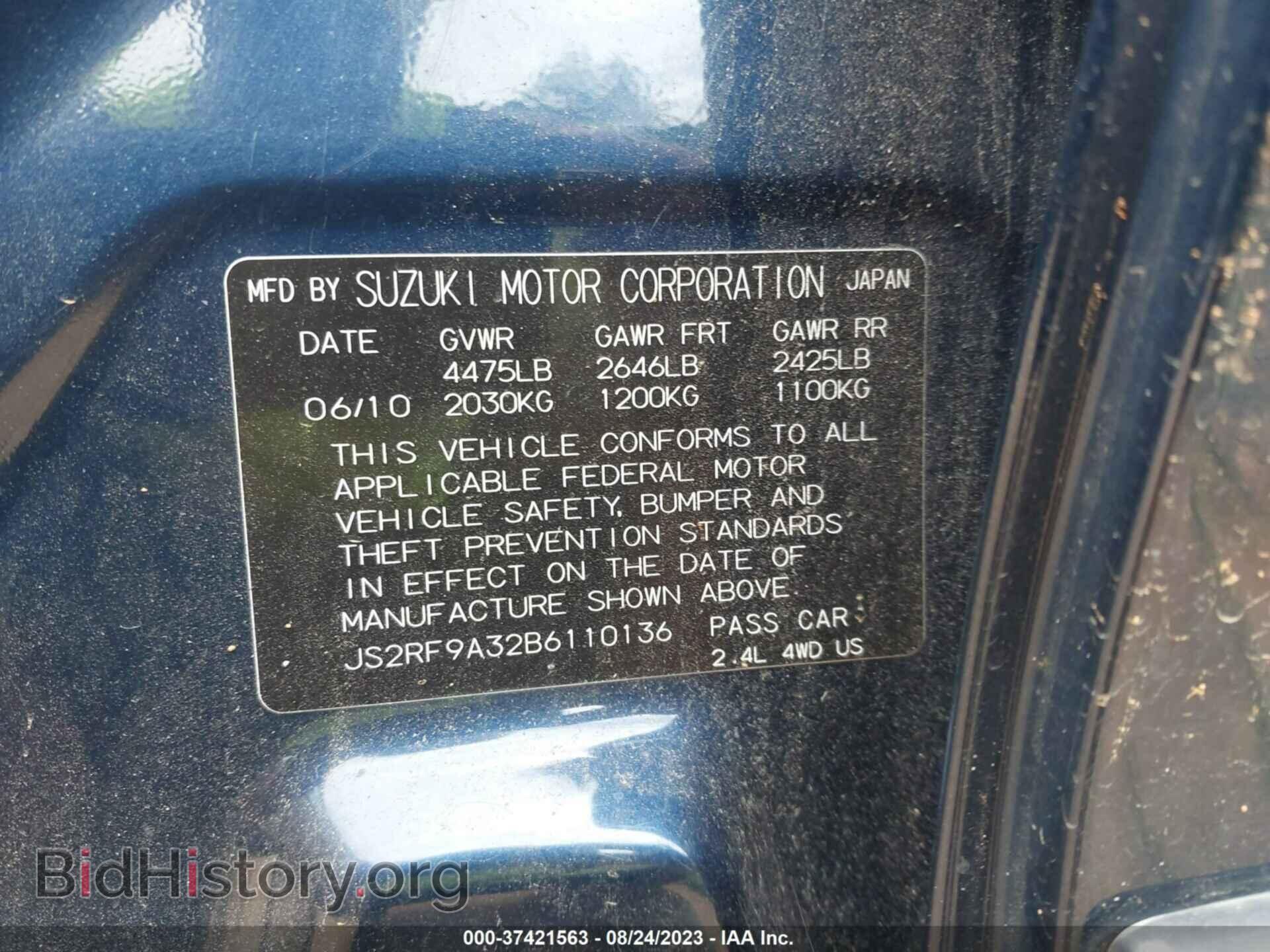 2011 SUZUKI KIZASHI - VIN: JS2RF9A32B6110136 - Photo 9