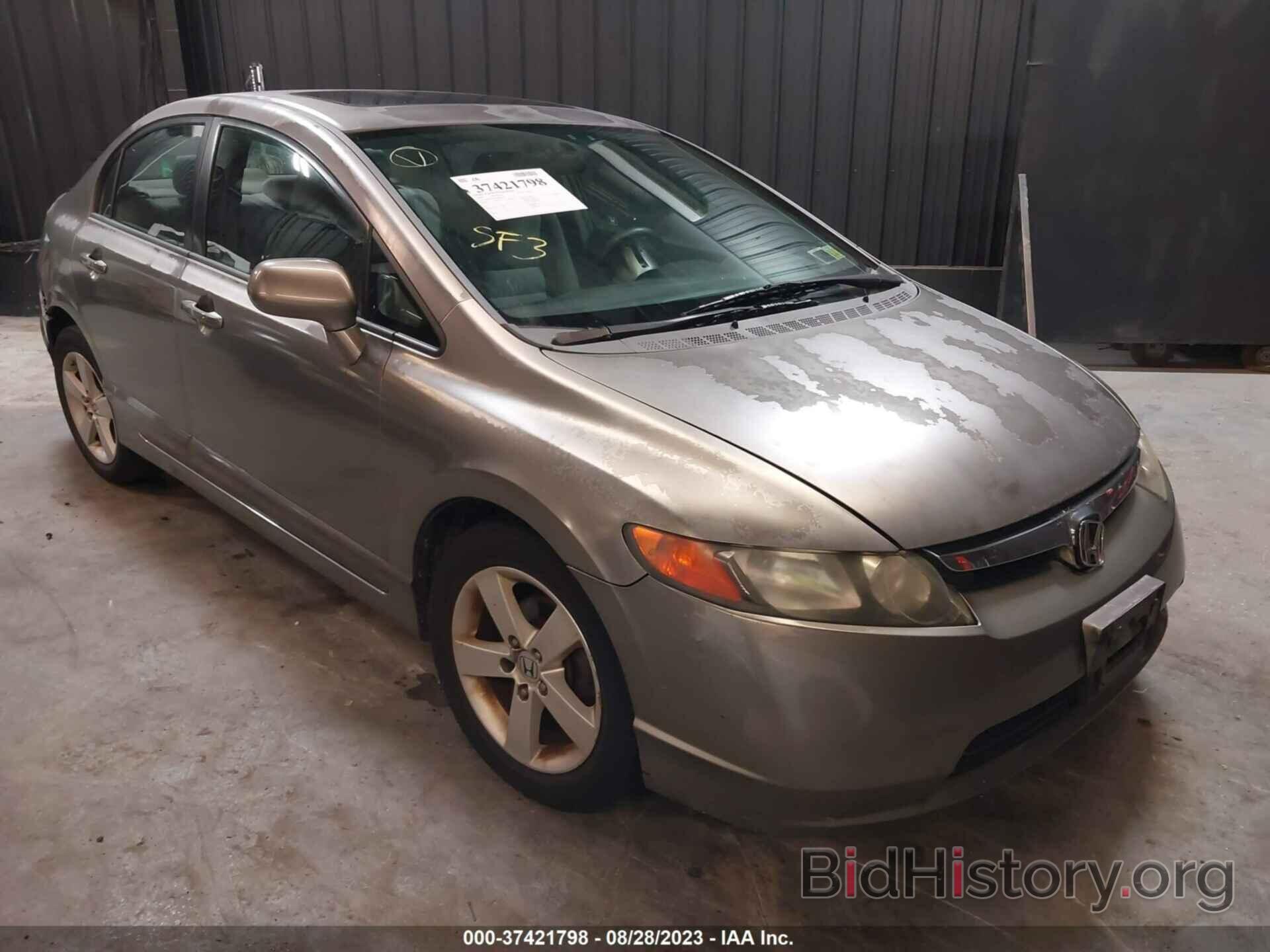 Photo 2HGFA16848H502285 - HONDA CIVIC SDN 2008