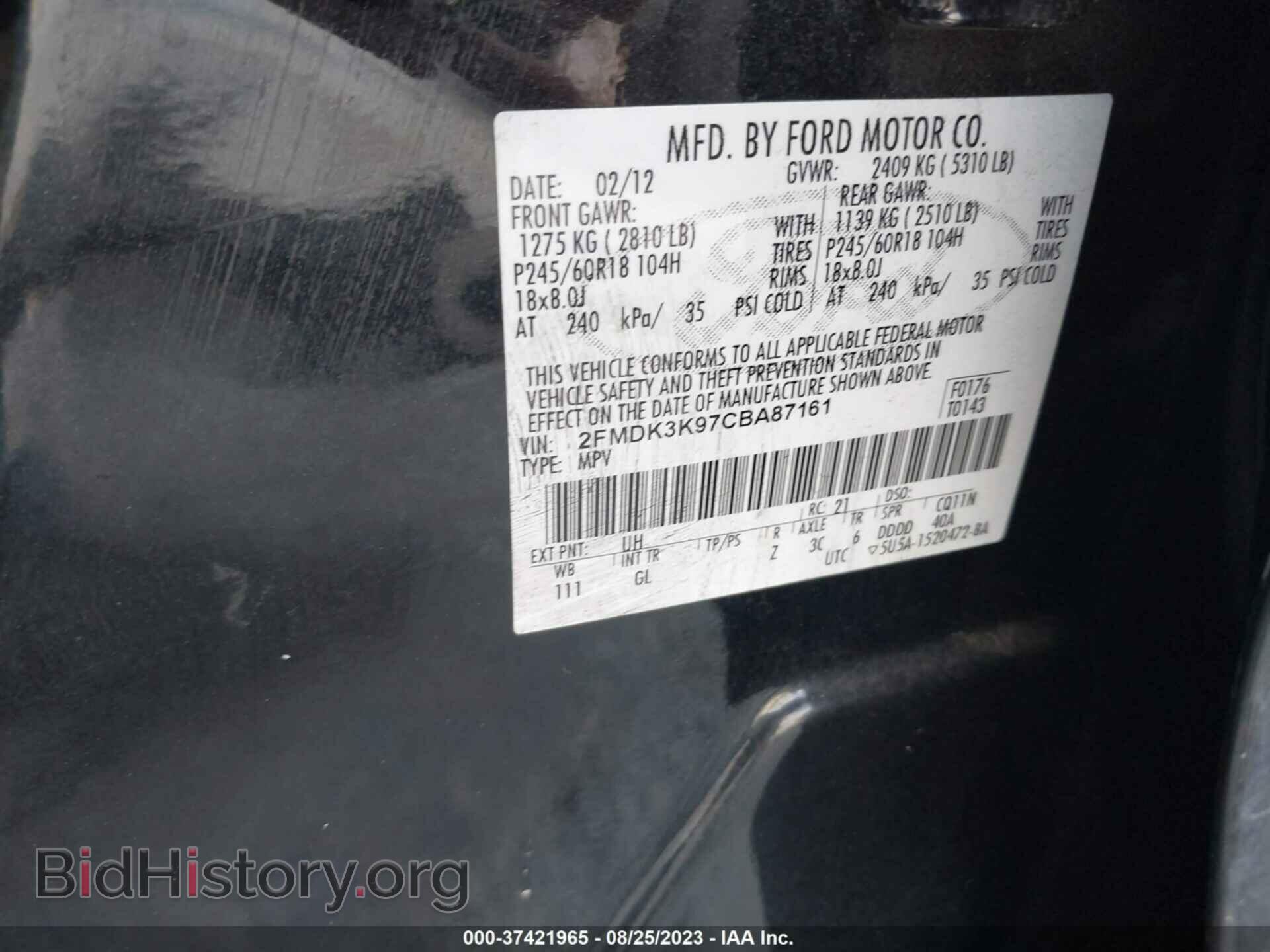 2012 FORD EDGE - VIN: 2FMDK3K97CBA87161 - Фото 9