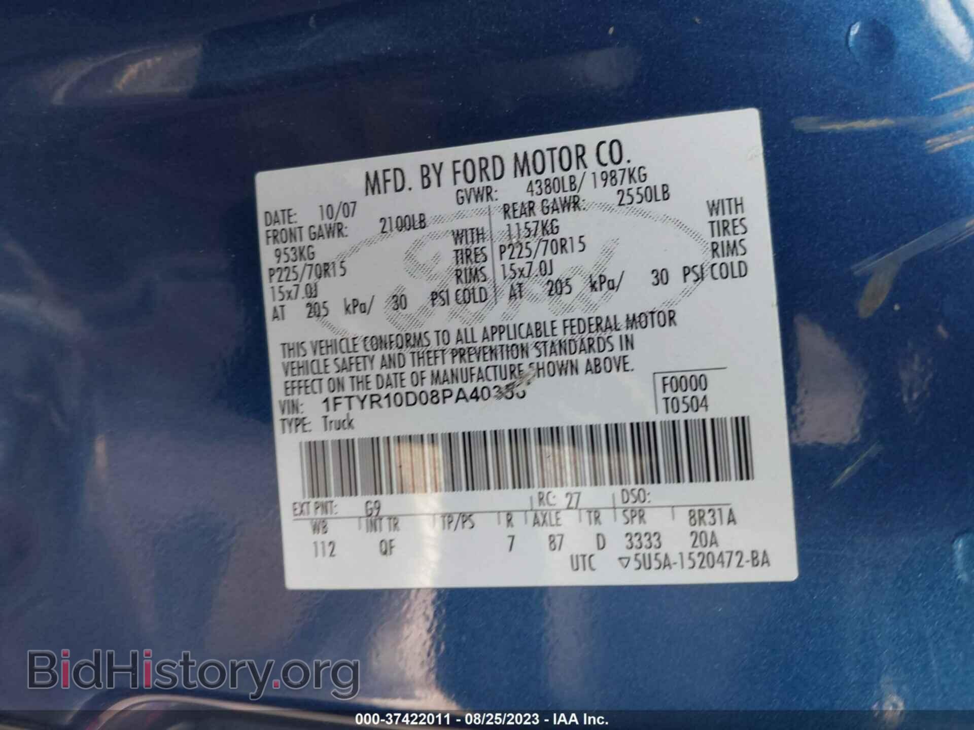 2008 FORD RANGER - VIN: 1FTYR10D08PA40356 - Фото 9