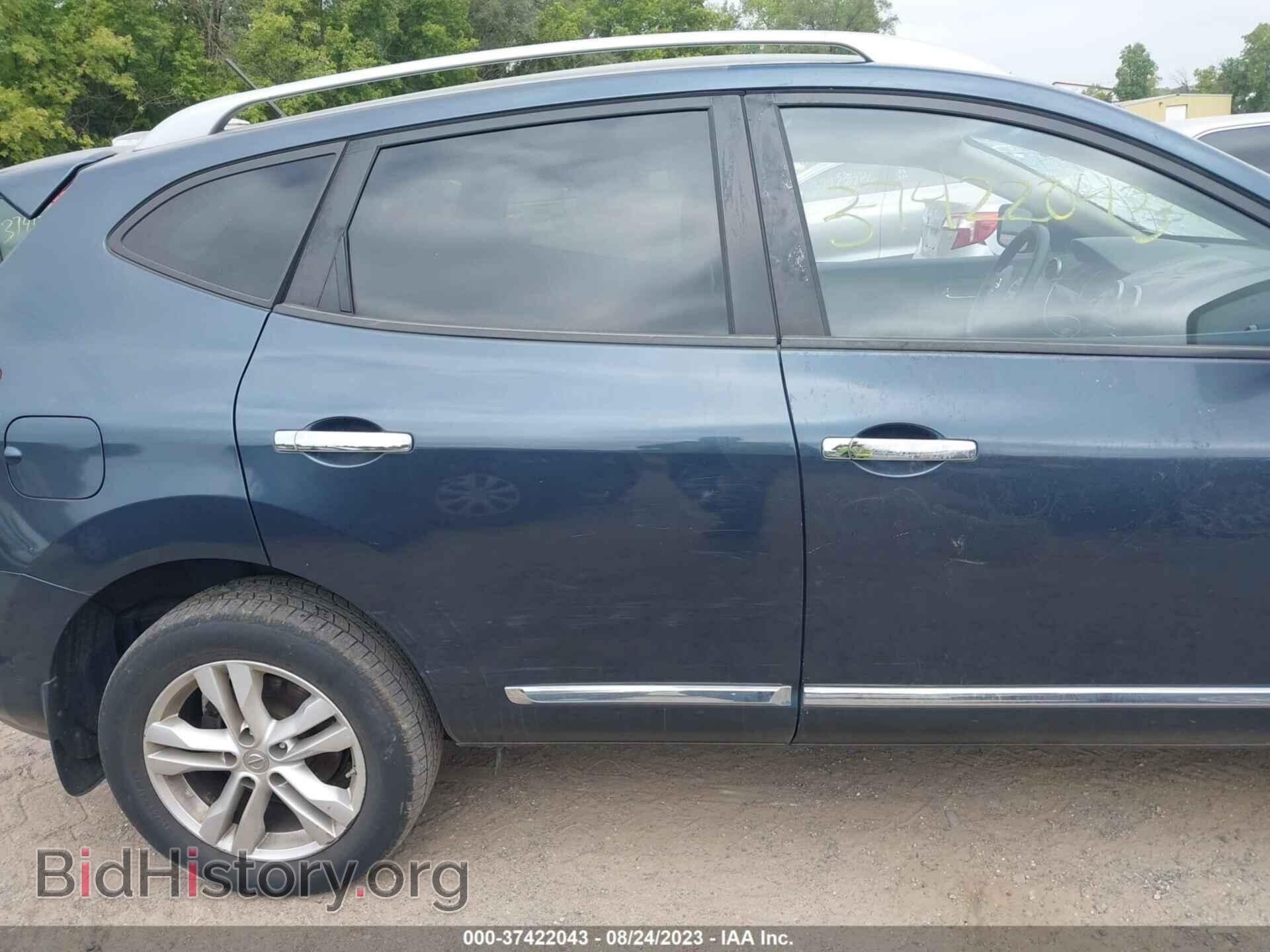 2015 NISSAN ROGUE SELECT - VIN: JN8AS5MV7FW260178 - Фото 13