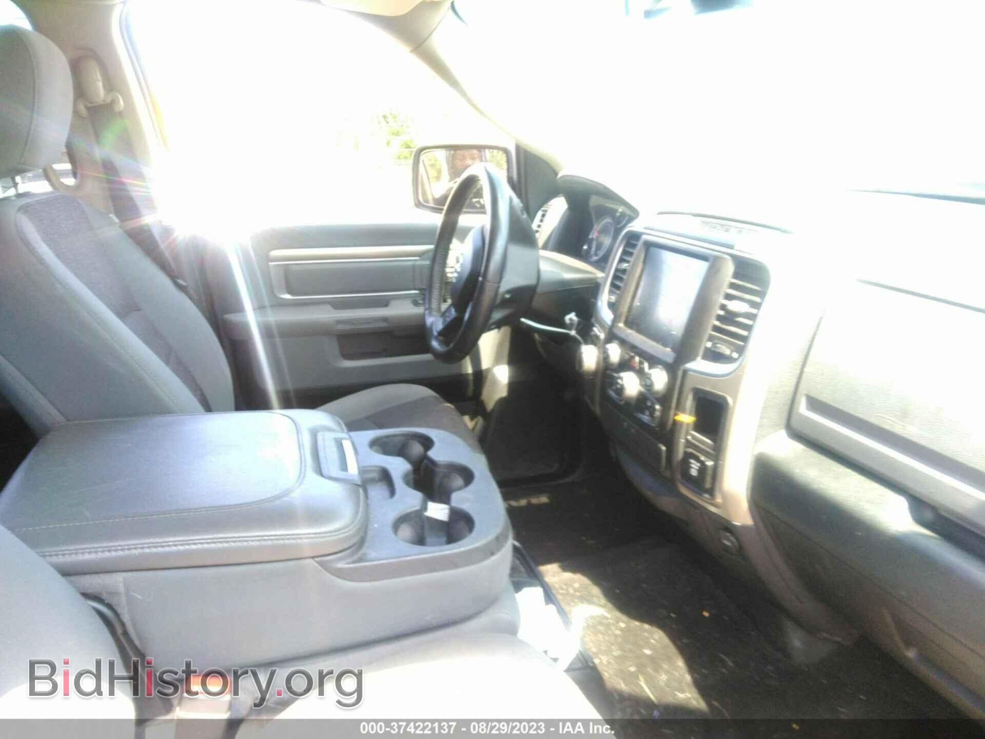 2014 RAM 1500 - VIN: 1C6RR6LT0ES458758 - Фото 5