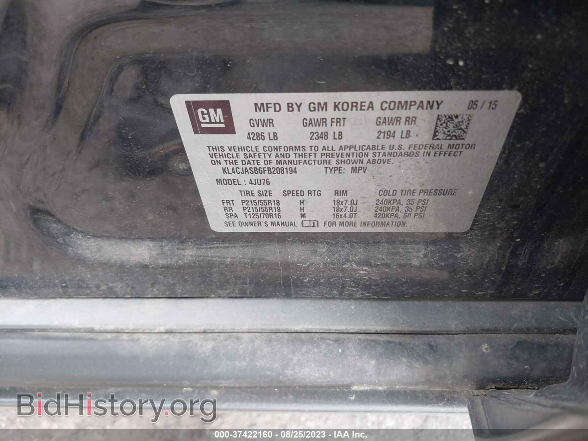 2015 BUICK ENCORE - VIN: KL4CJASB6FB208194 - Фото 9