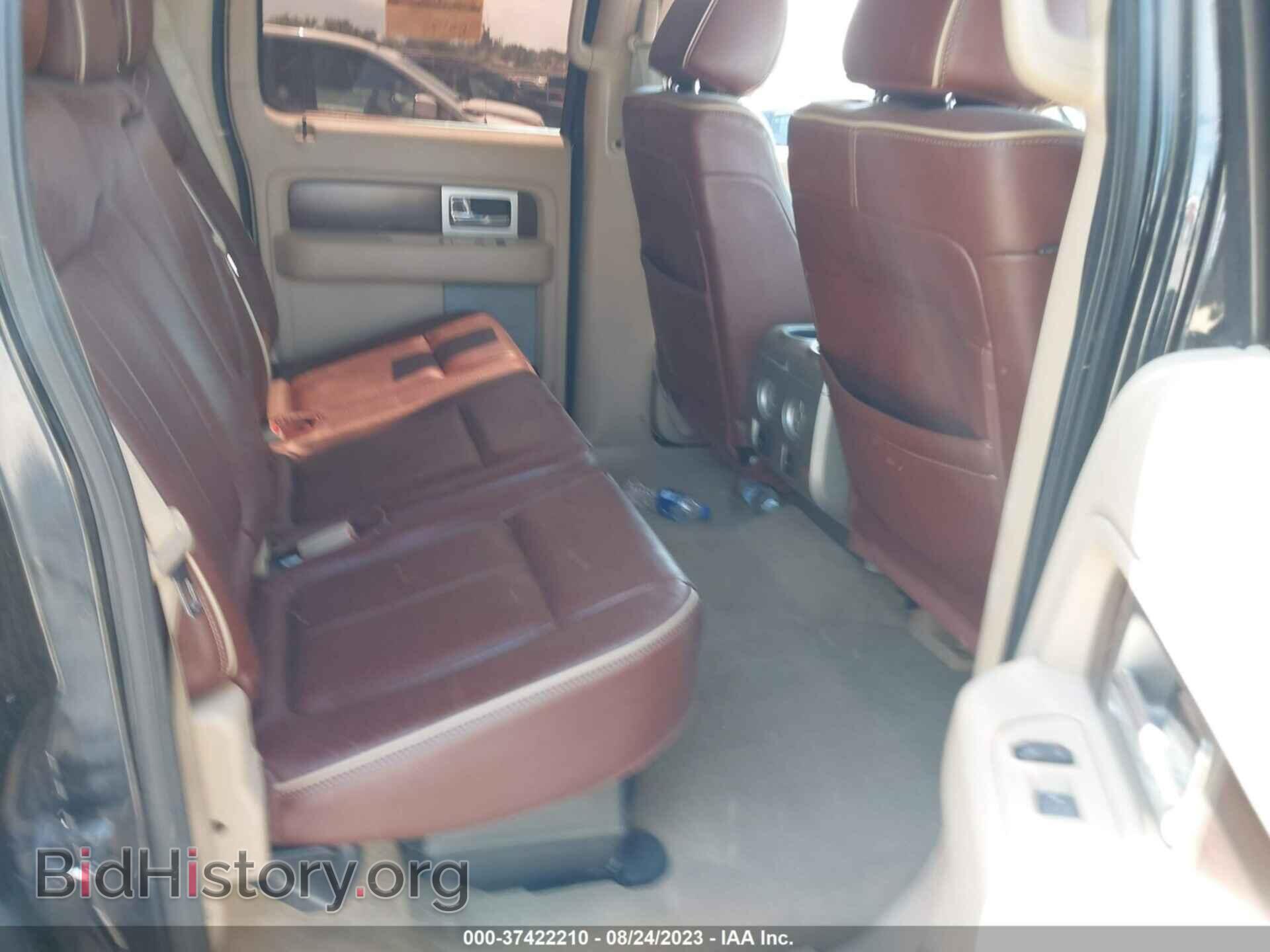 2012 FORD F-150 - VIN: 1FTFW1ET4CKD68045 - Фото 8
