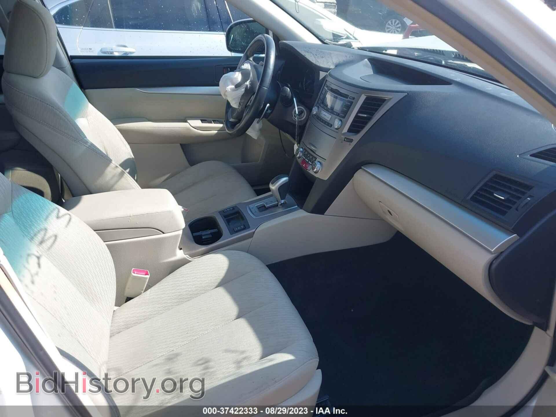 2012 SUBARU OUTBACK - VIN: 4S4BRCCC3C3253706 - Фото 5