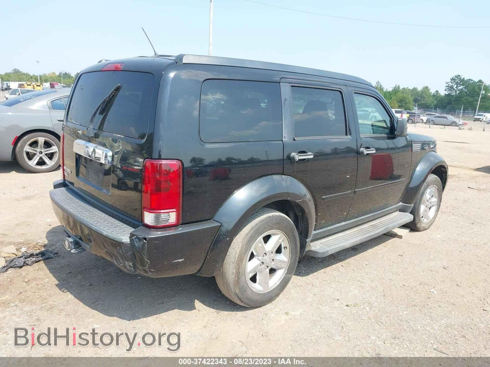 2007 DODGE NITRO - VIN: 1D8GT58K87W548863 - Фото 4