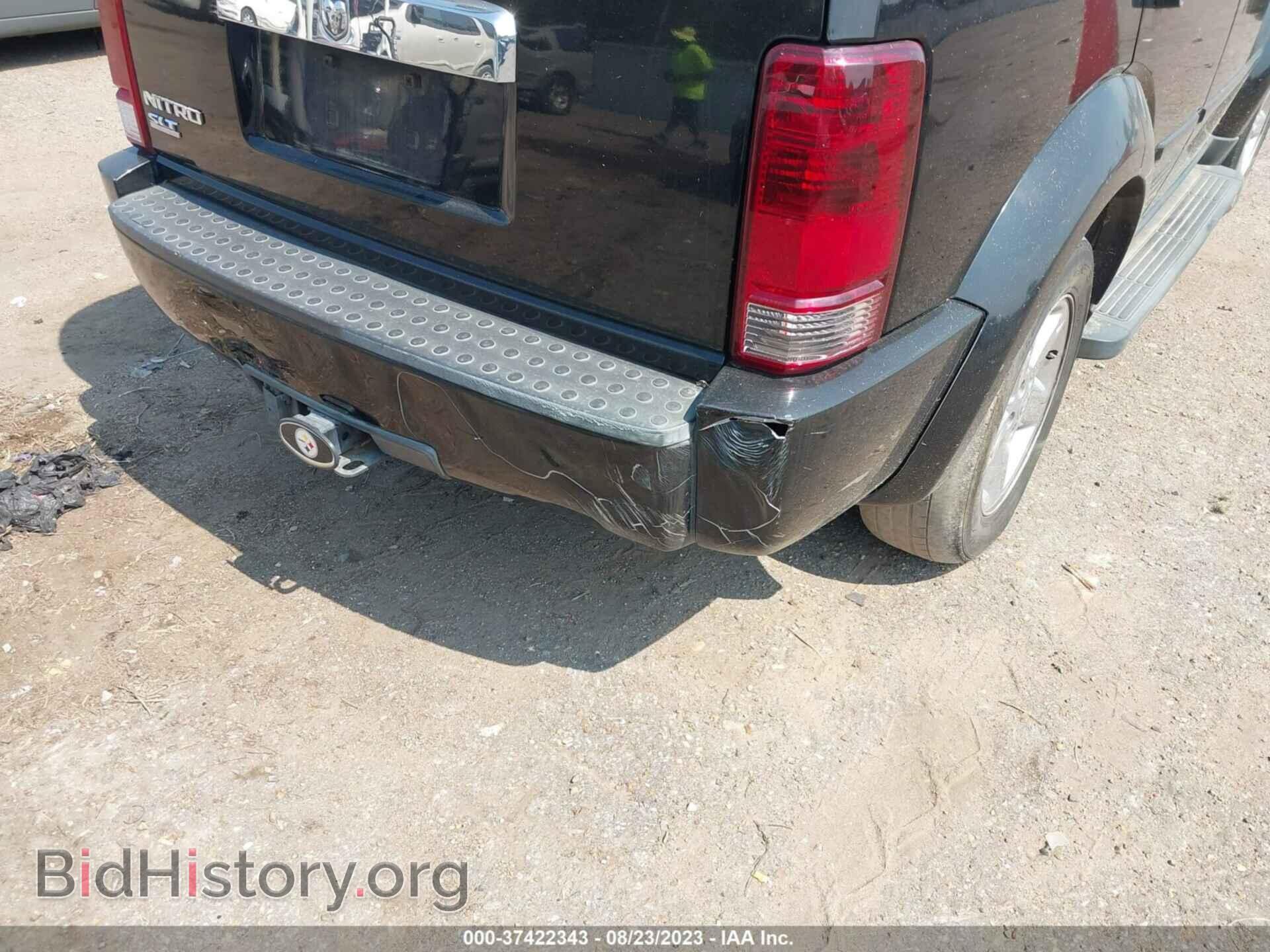 2007 DODGE NITRO - VIN: 1D8GT58K87W548863 - Фото 6