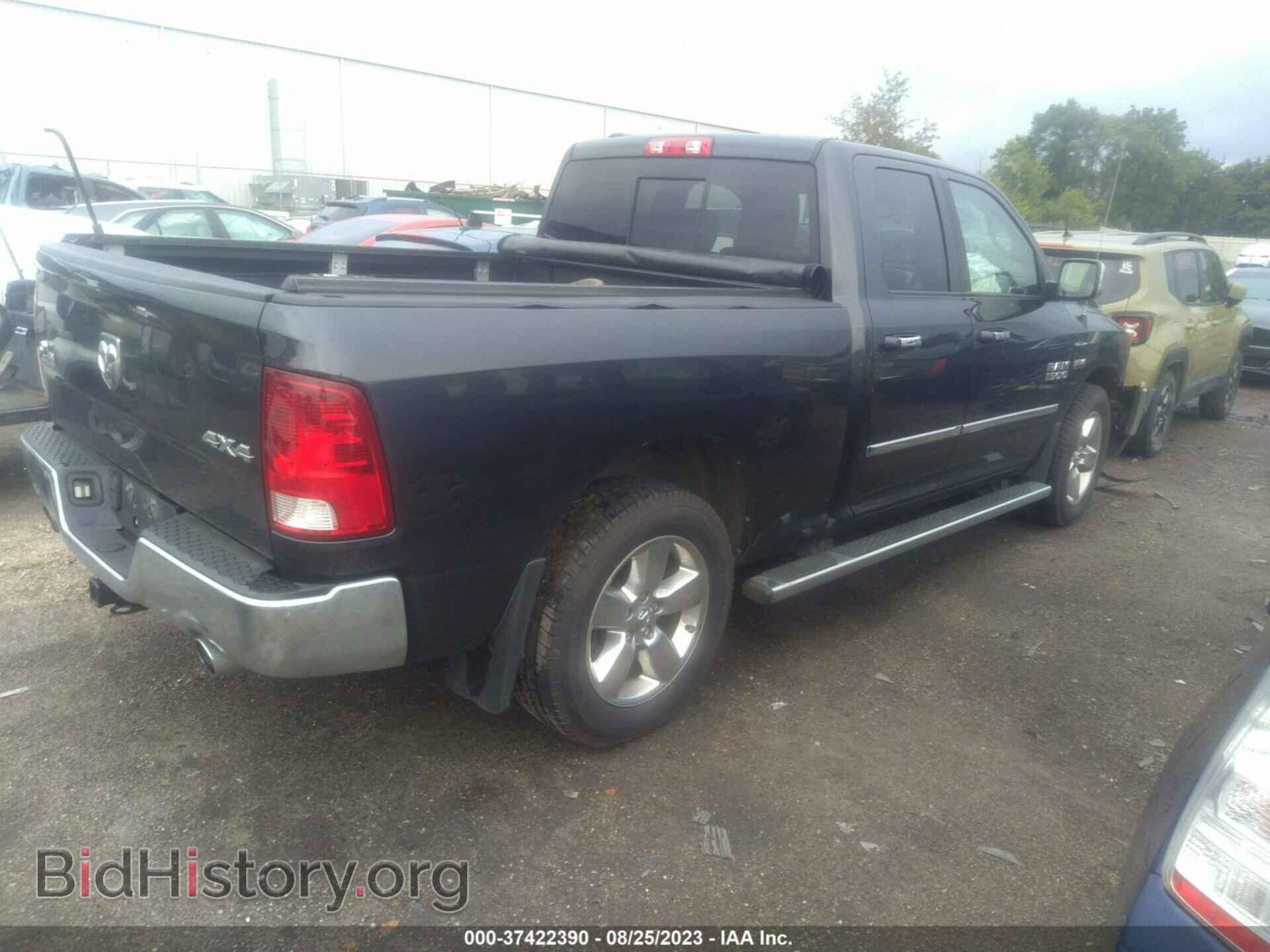 2016 RAM 1500 - VIN: 1C6RR7GT6GS257904 - Фото 4