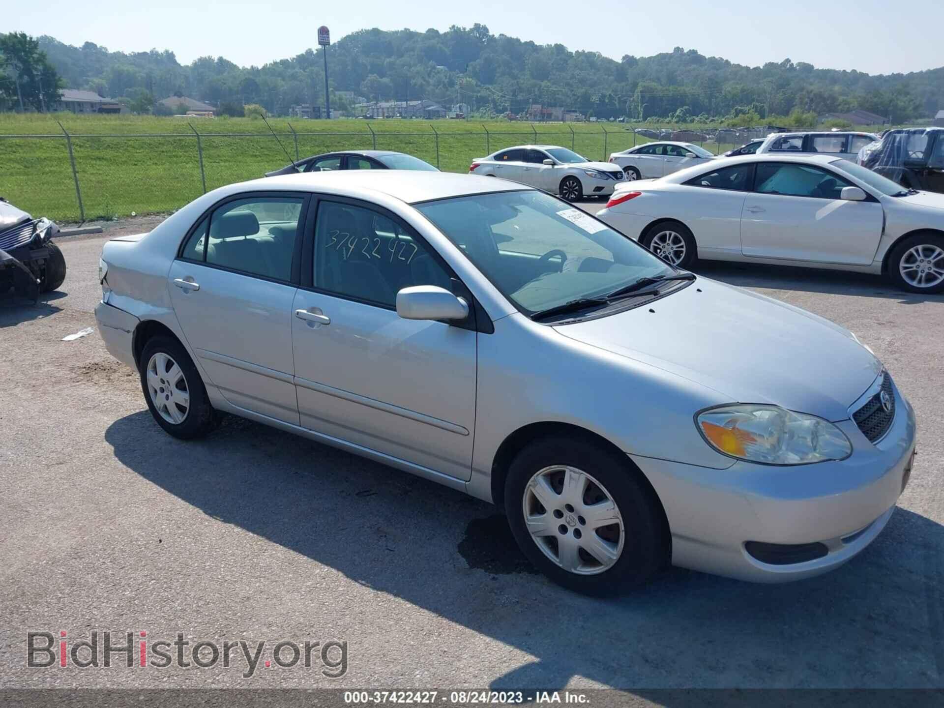 Фотография JTDBR32E270126007 - TOYOTA COROLLA 2007