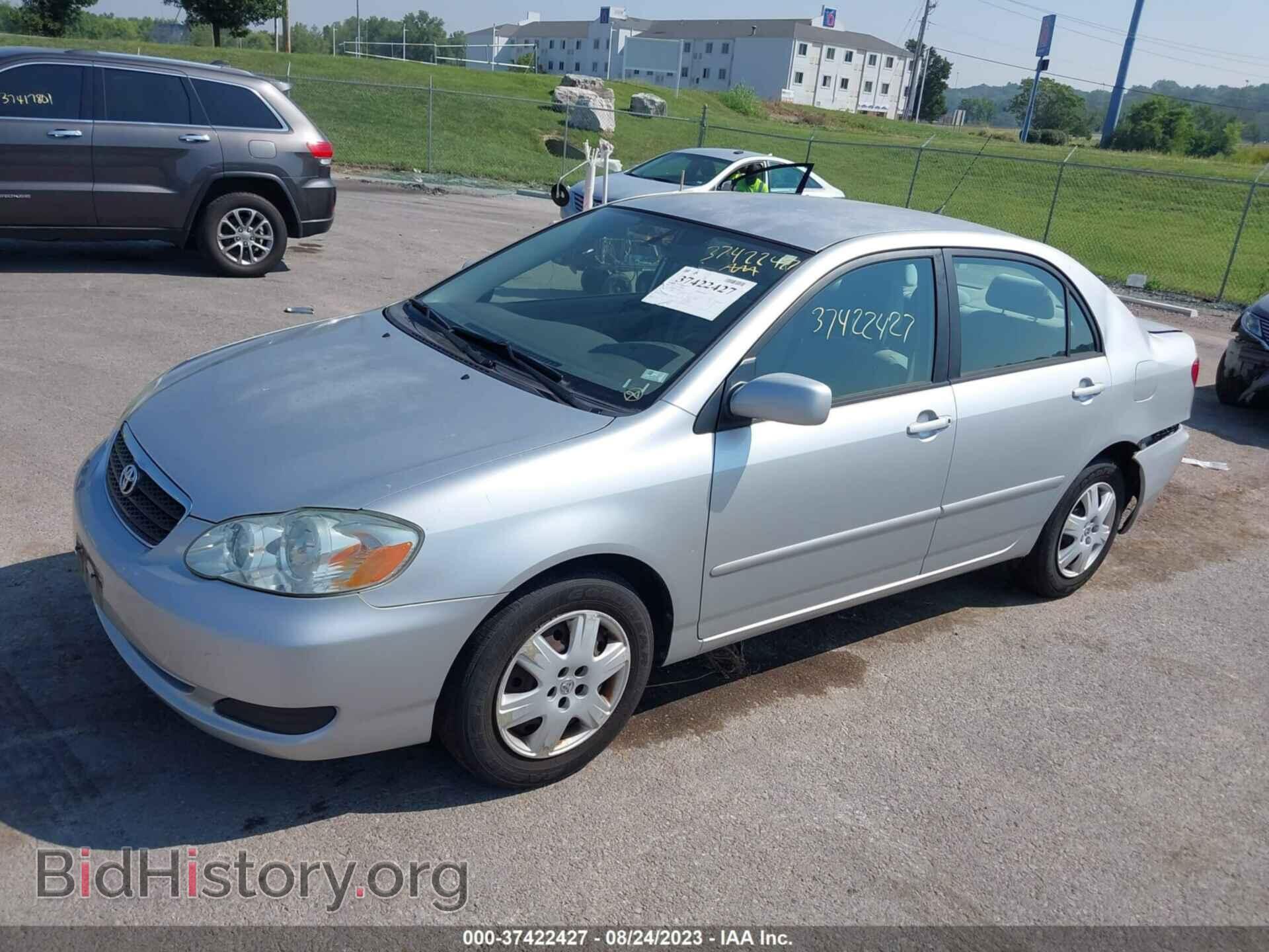 2007 TOYOTA COROLLA - VIN: JTDBR32E270126007 - Фото 2