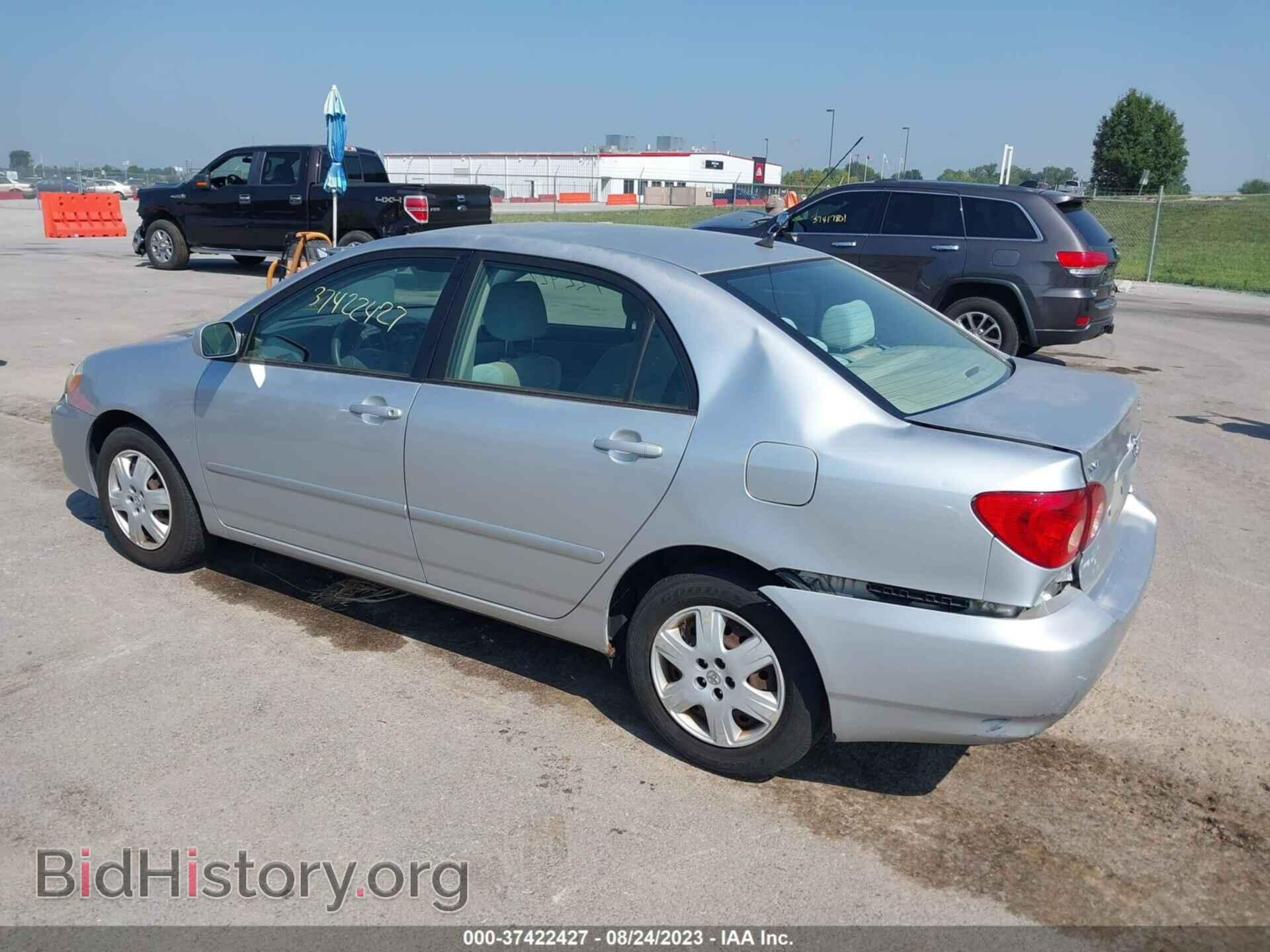 2007 TOYOTA COROLLA - VIN: JTDBR32E270126007 - Фото 3