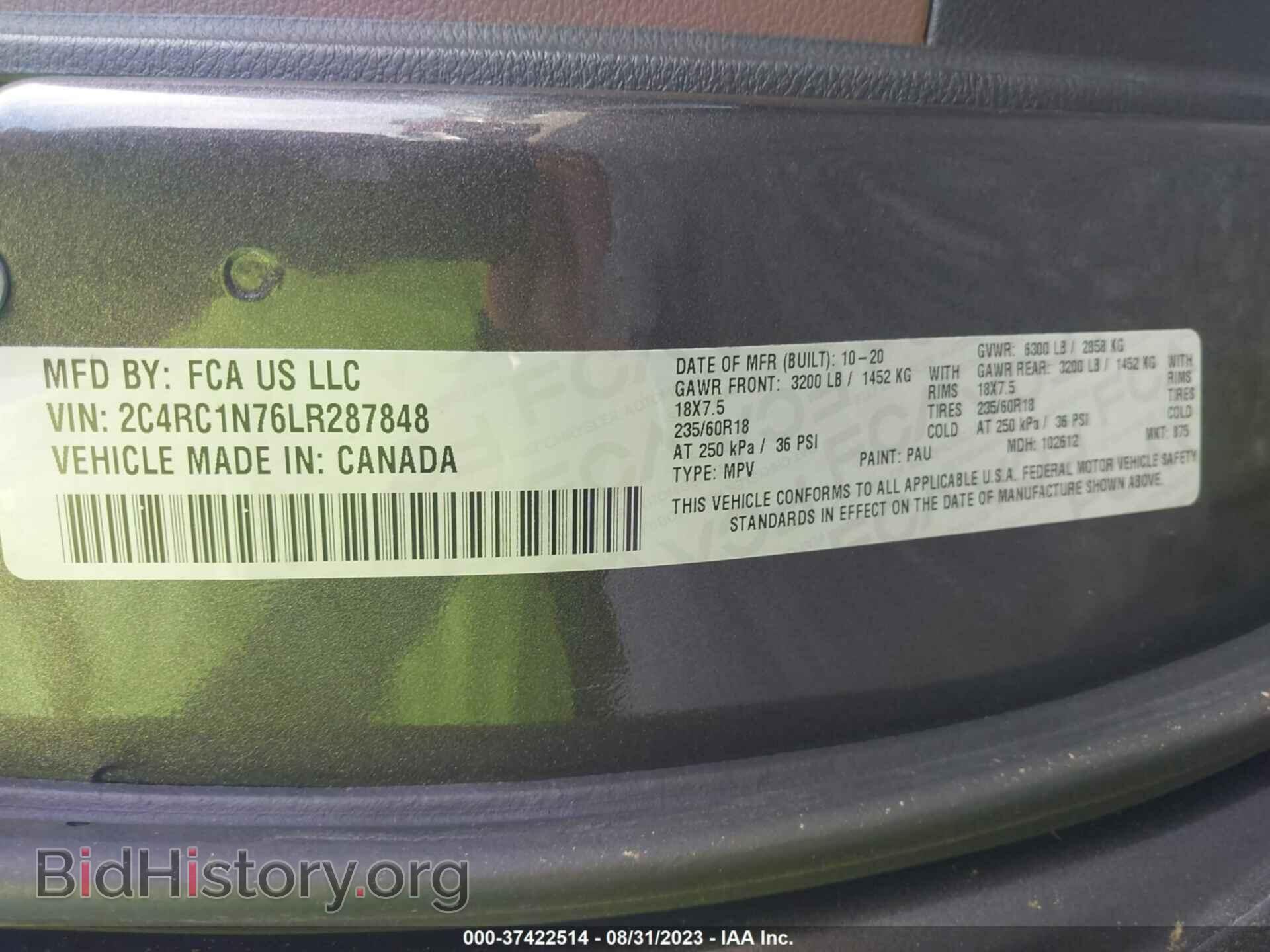 2020 CHRYSLER PACIFICA - VIN: 2C4RC1N76LR287848 - Фото 9