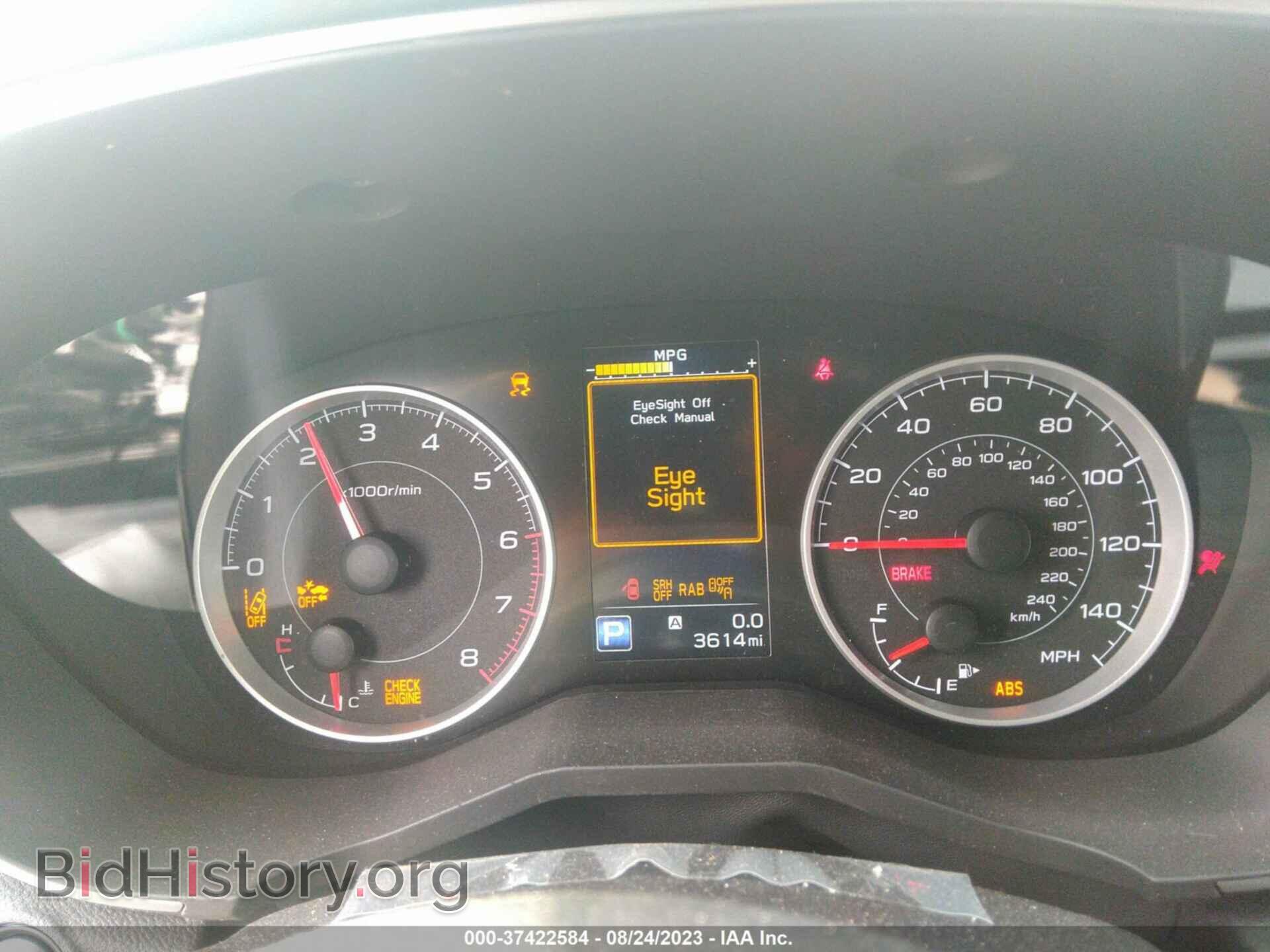 2022 SUBARU ASCENT - VIN: 4S4WMACD5N3459917 - Фото 7