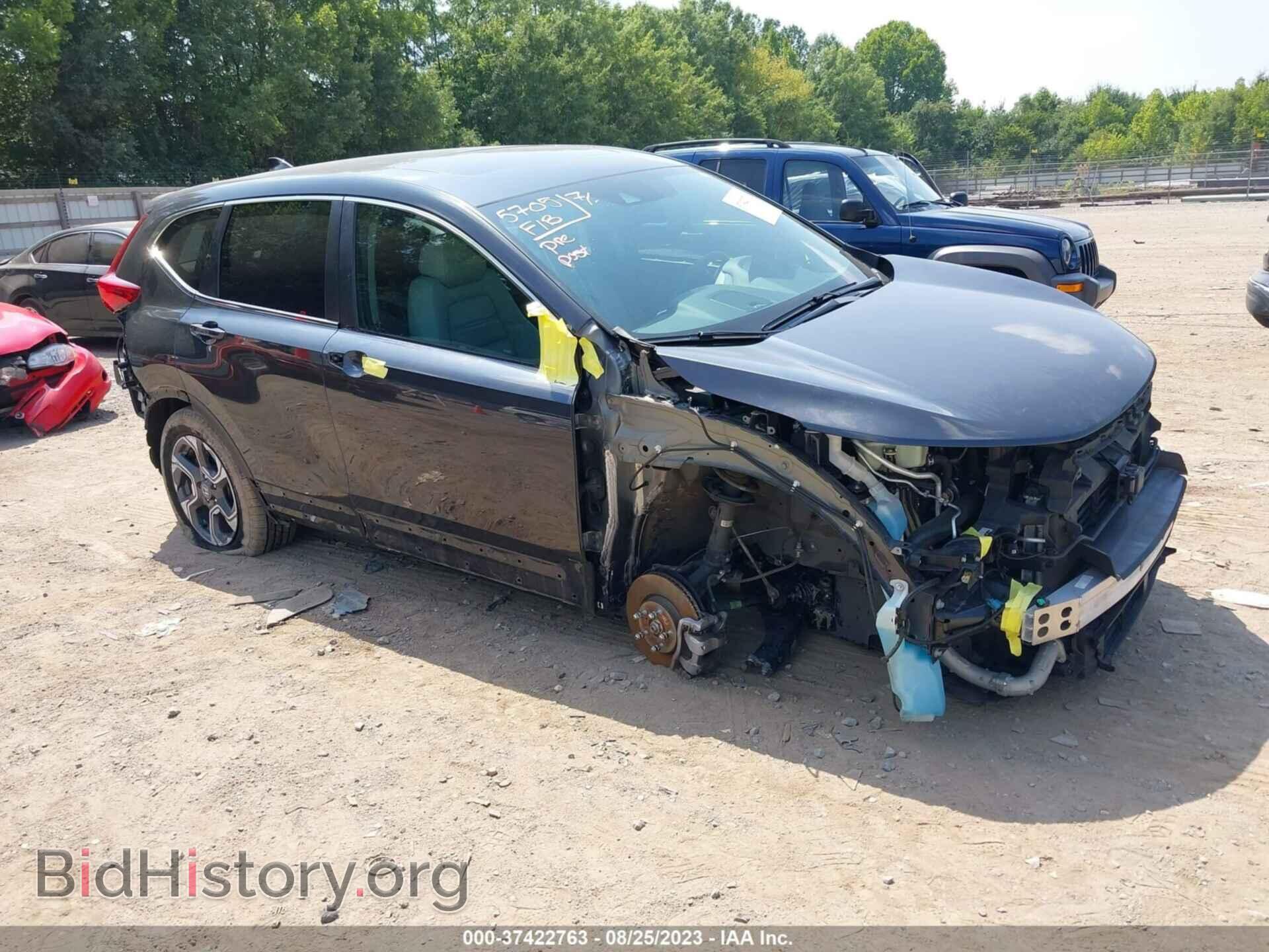 Фотография 7FARW2H86JE095683 - HONDA CR-V 2018