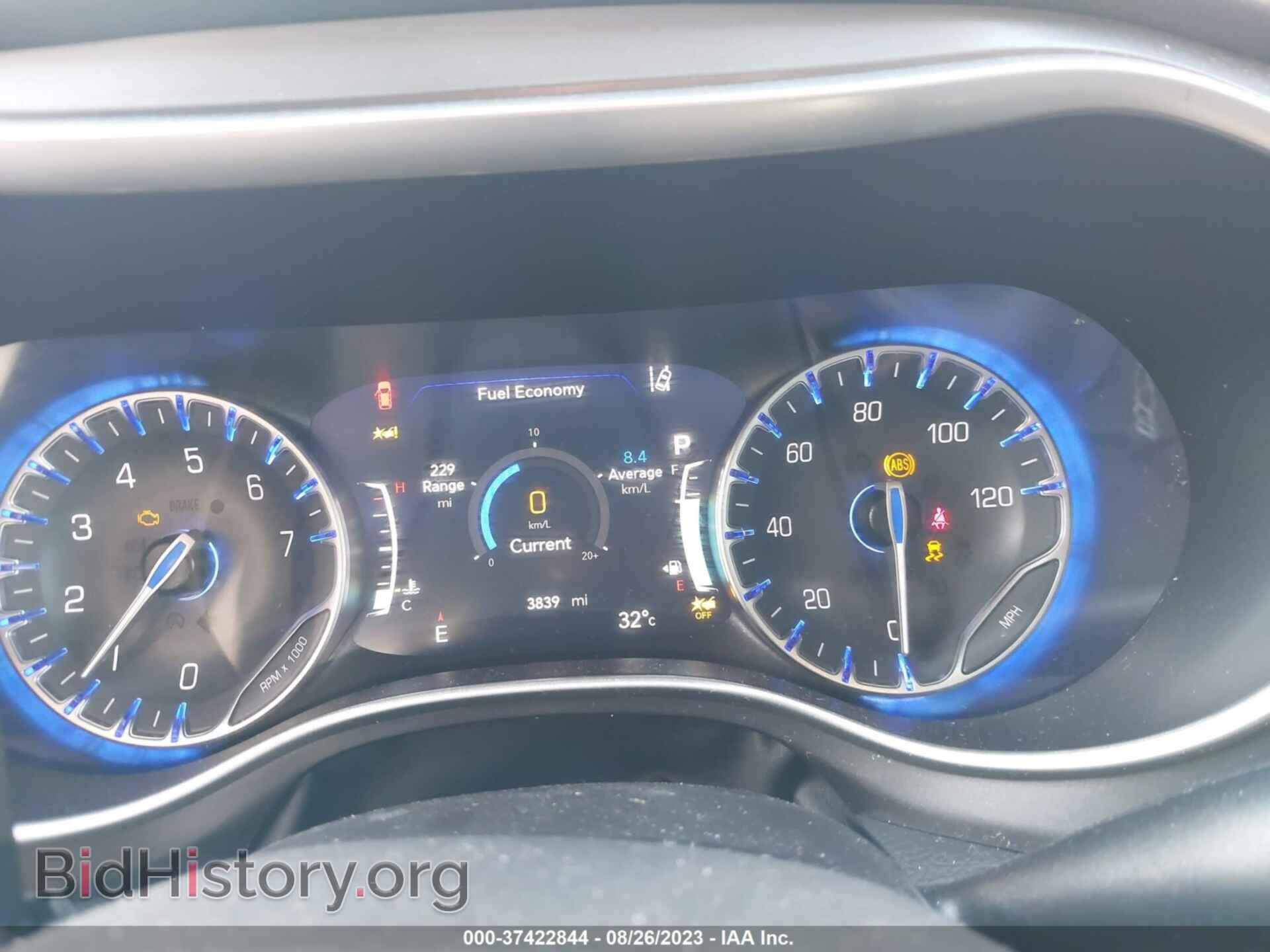2023 CHRYSLER PACIFICA - VIN: 2C4RC1BG5PR581607 - Photo 7