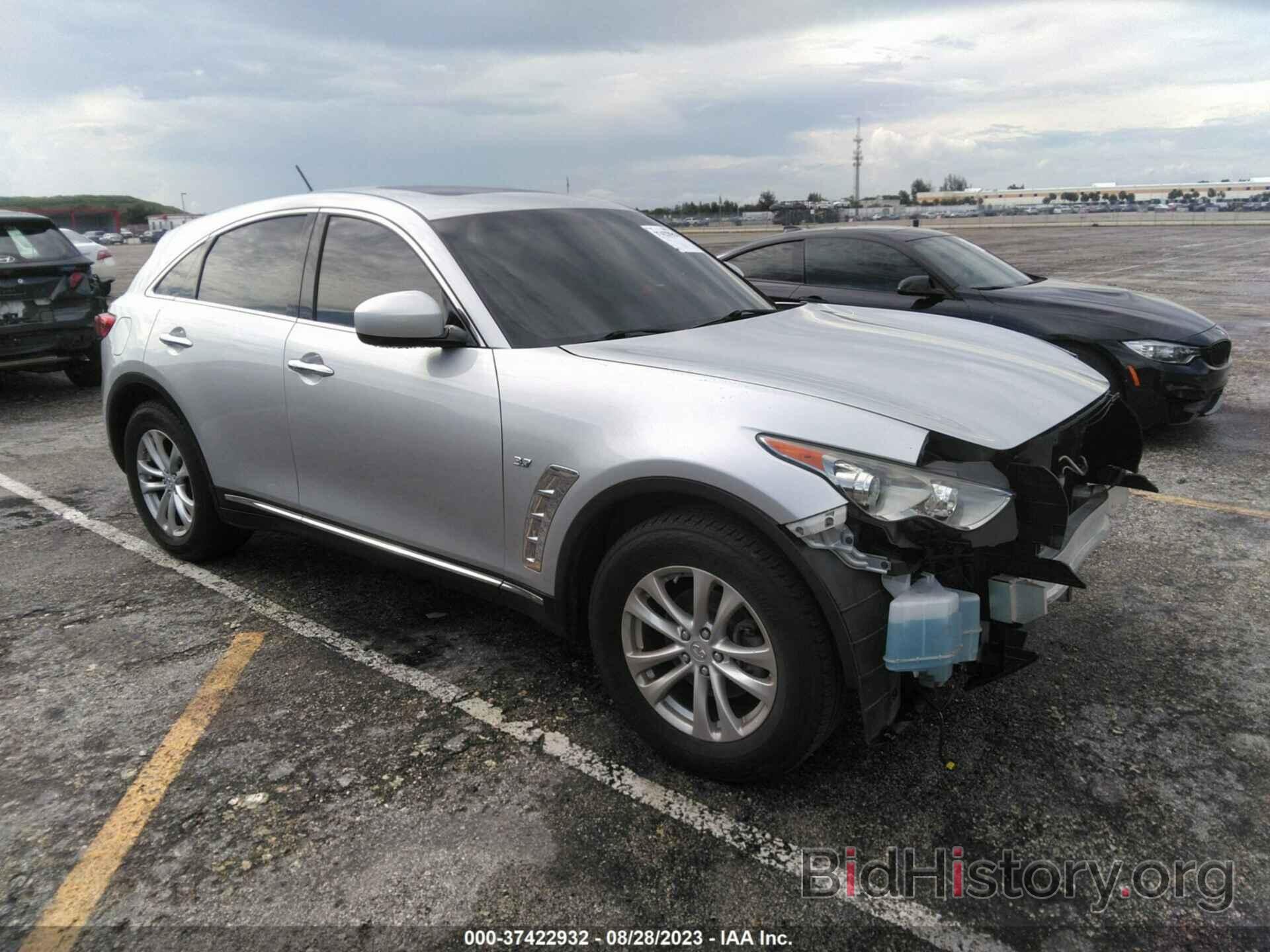 Photo JN8CS1MU7HM142235 - INFINITI QX70 2017