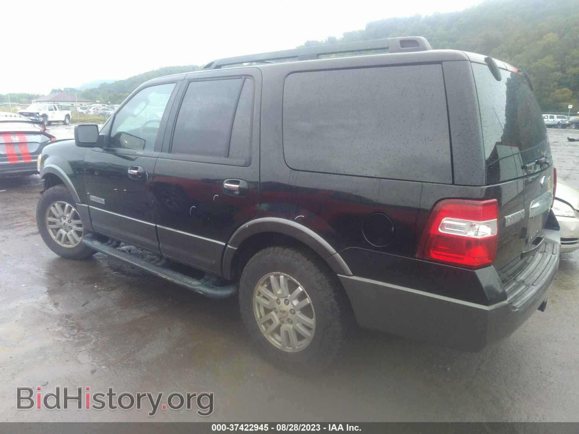 2007 FORD EXPEDITION - VIN: 1FMFU16587LA68736 - Фото 3
