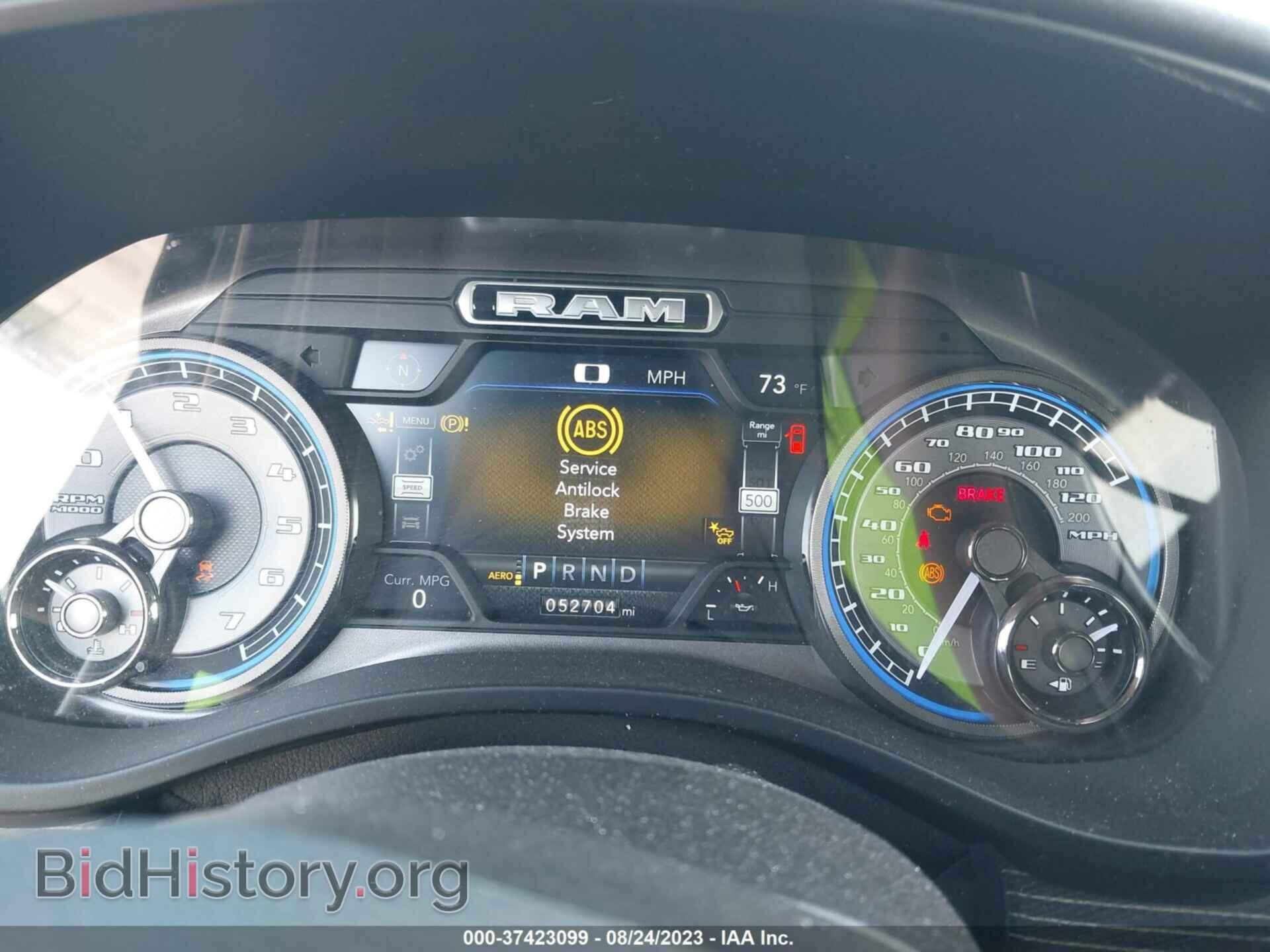 2021 RAM 1500 - VIN: 1C6SRFHT8MN539093 - Photo 7