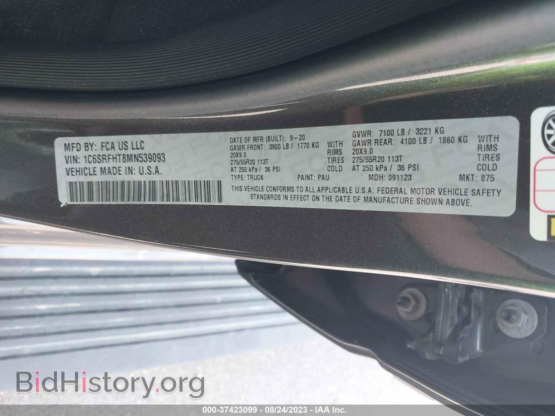 2021 RAM 1500 - VIN: 1C6SRFHT8MN539093 - Photo 9