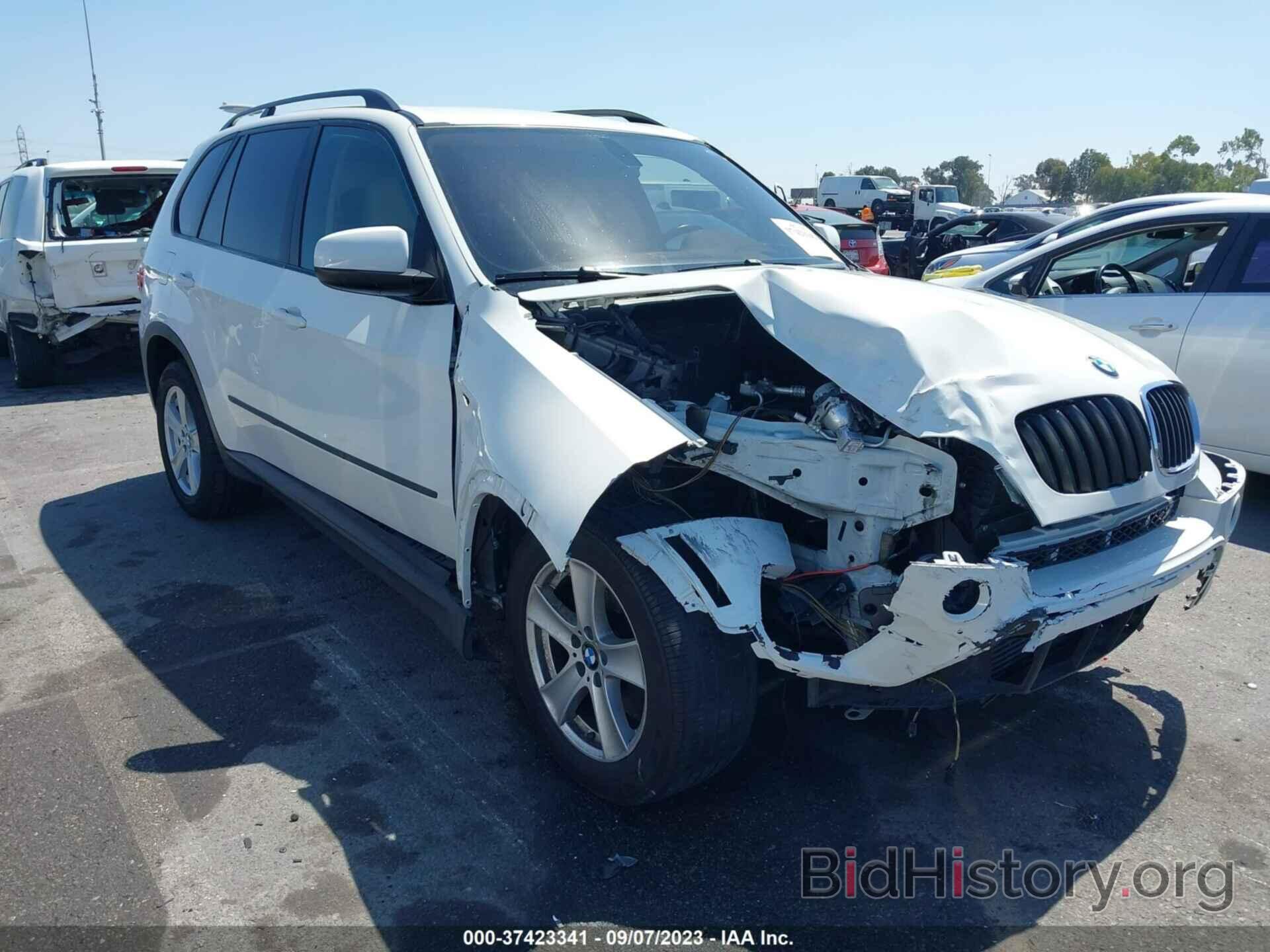 Photo 5UXZV4C56D0B24255 - BMW X5 2013