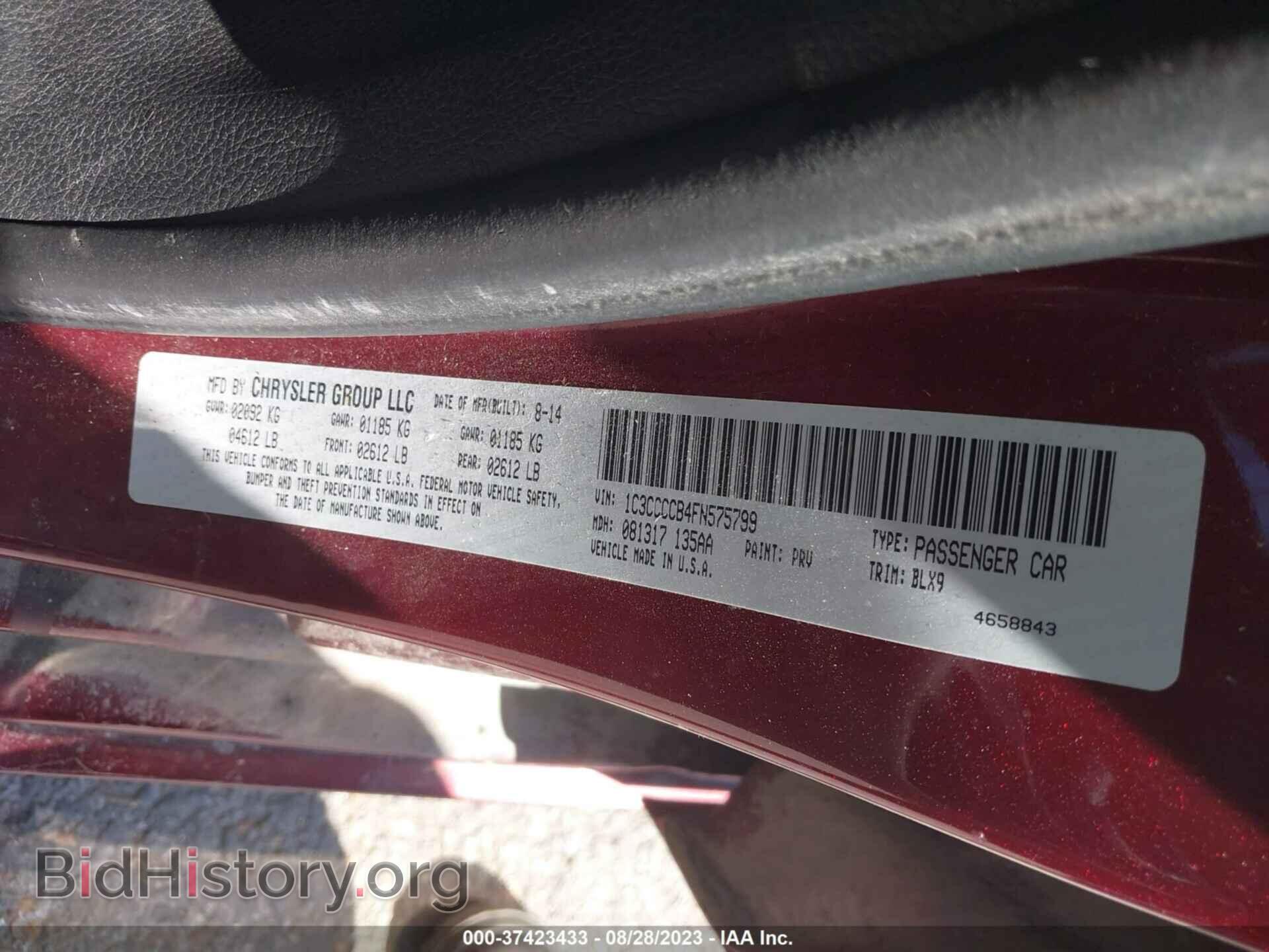 2015 CHRYSLER 200 - VIN: 1C3CCCCB4FN575799 - Фото 9