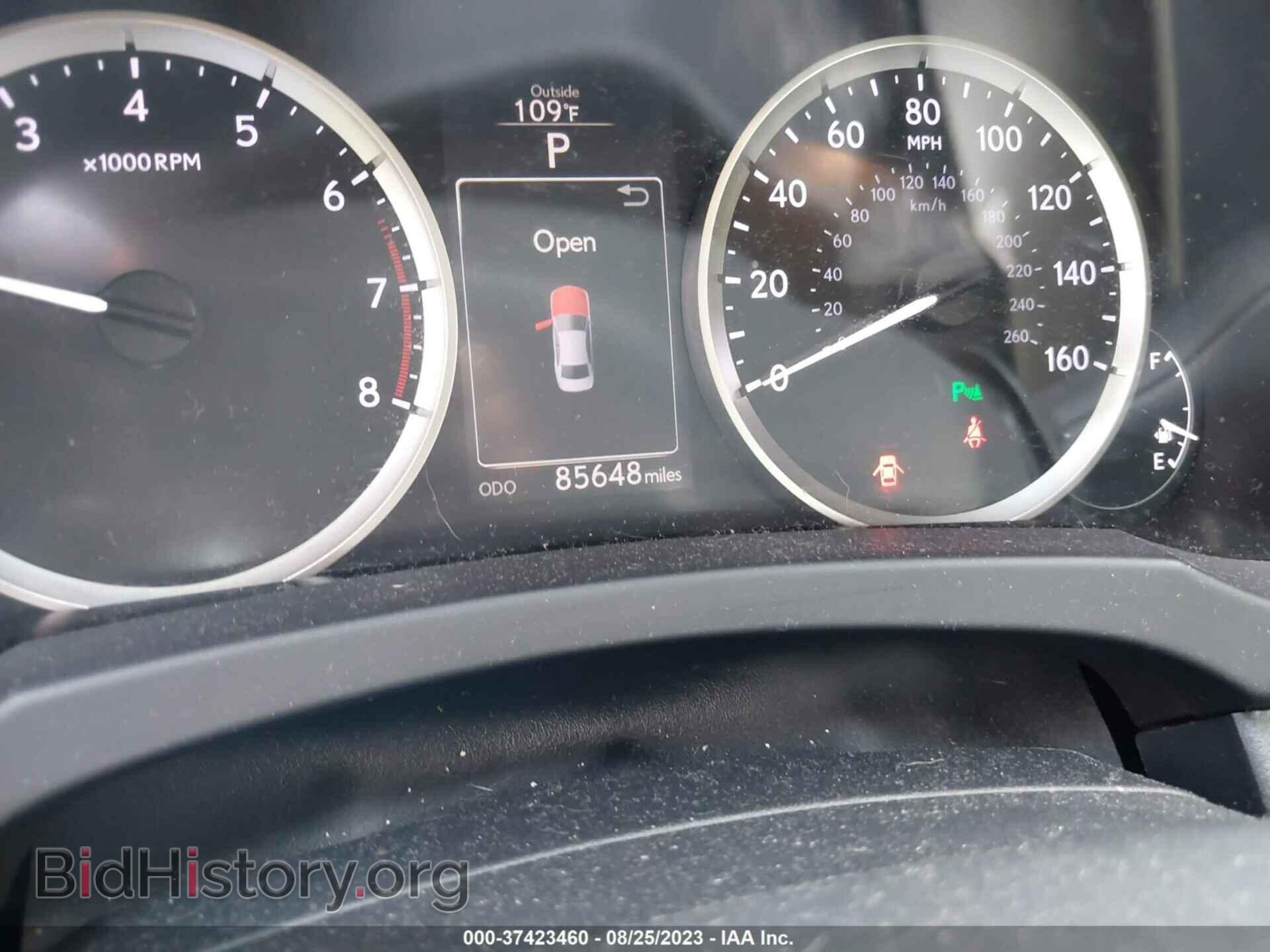 2015 LEXUS IS 250 - VIN: JTHBF1D24F5060186 - Фото 7