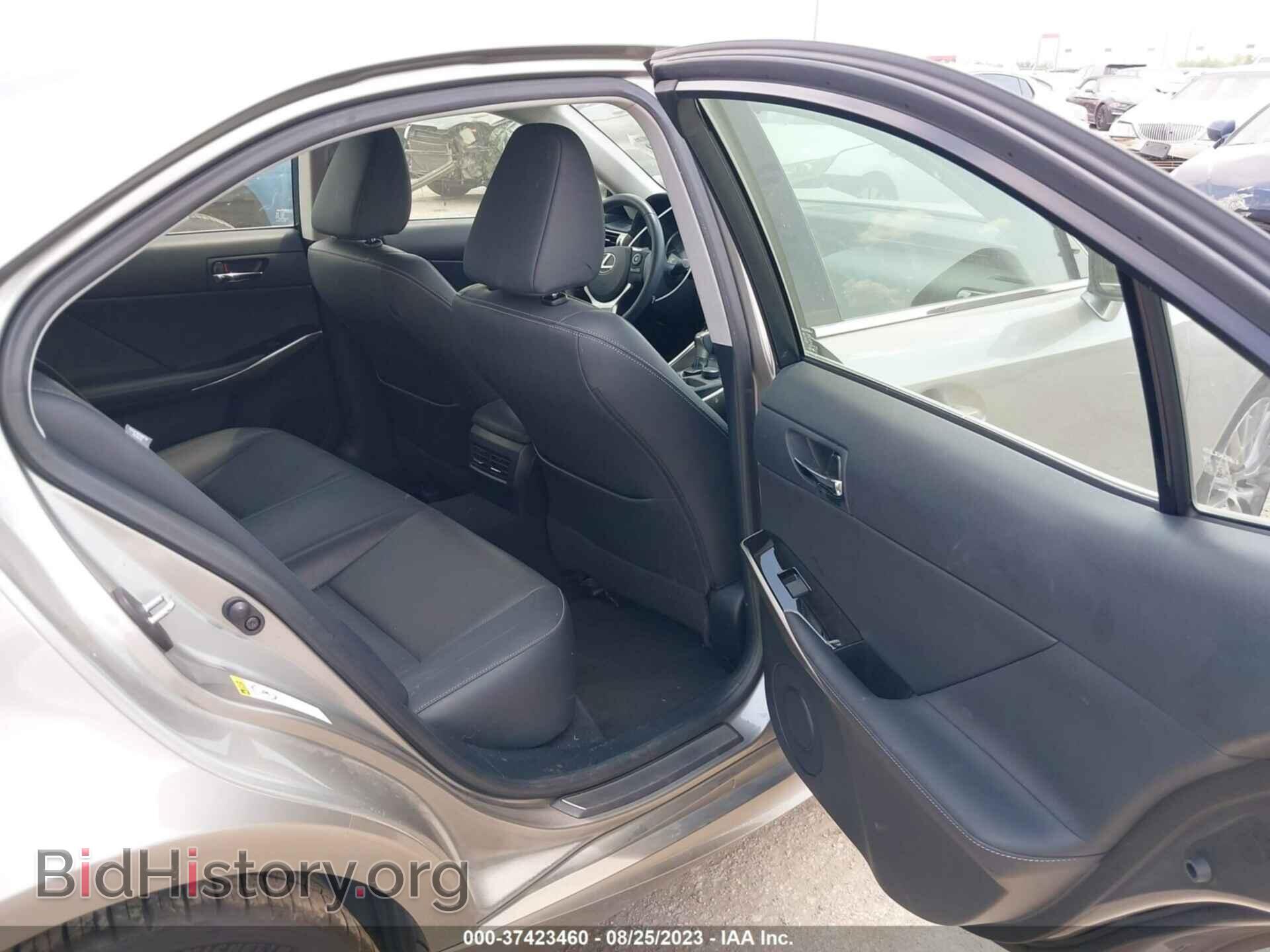 2015 LEXUS IS 250 - VIN: JTHBF1D24F5060186 - Фото 8