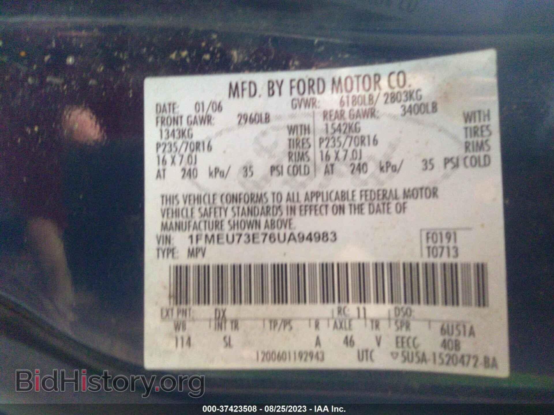 2006 FORD EXPLORER - VIN: 1FMEU73E76UA94983 - Фото 9