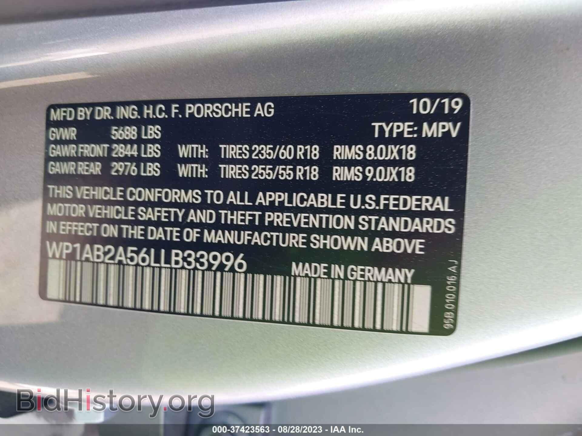 2020 PORSCHE MACAN - VIN: WP1AB2A56LLB33996 - Photo 9