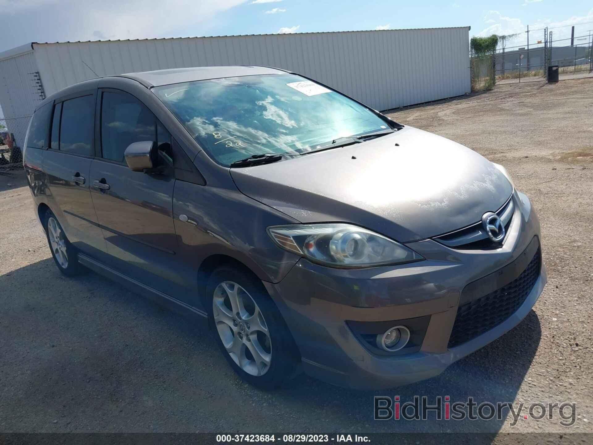 Photo JM1CR293690337538 - MAZDA MAZDA5 2009