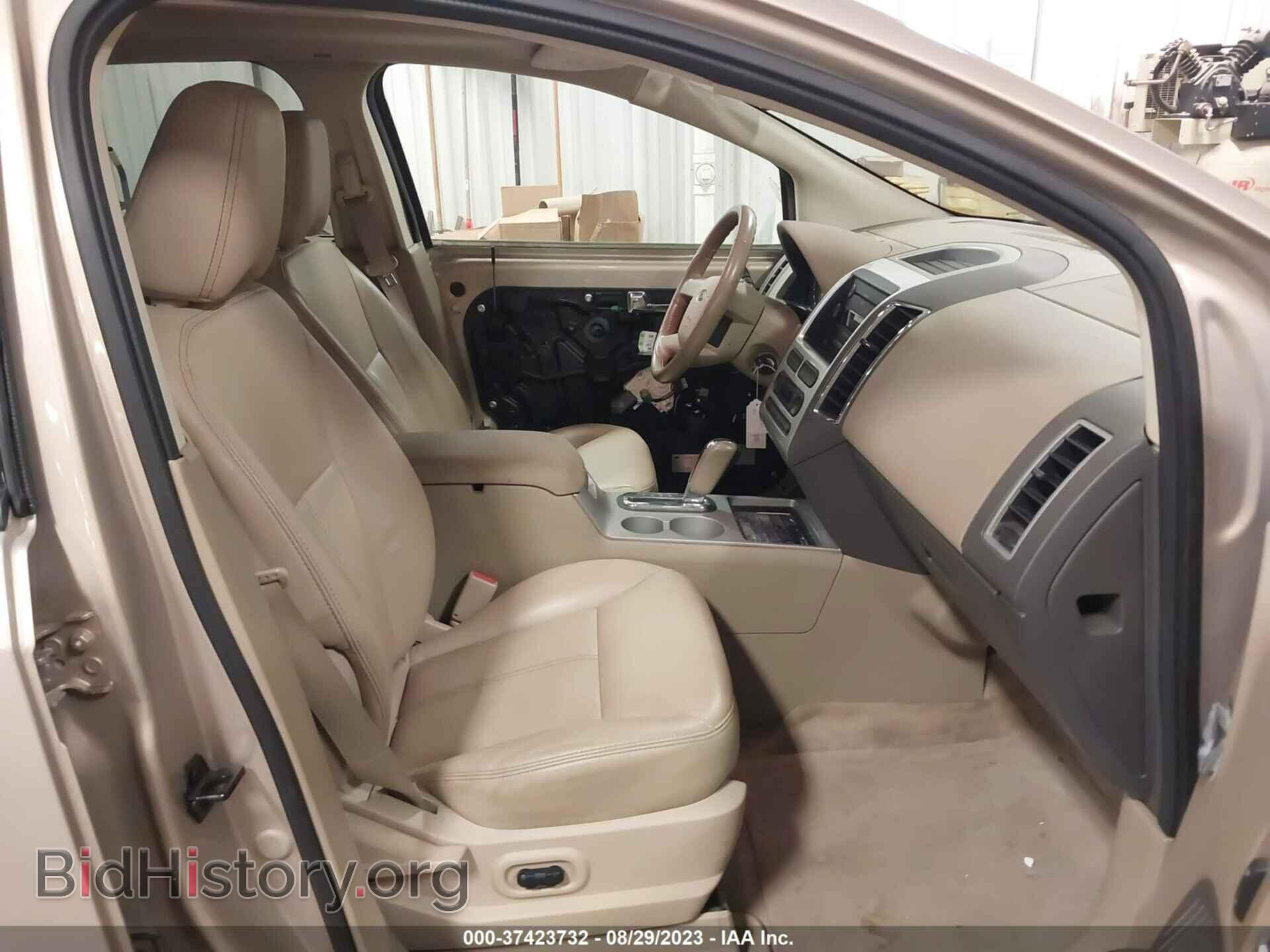 2007 FORD EDGE - VIN: 2FMDK39C77BB08730 - Photo 5