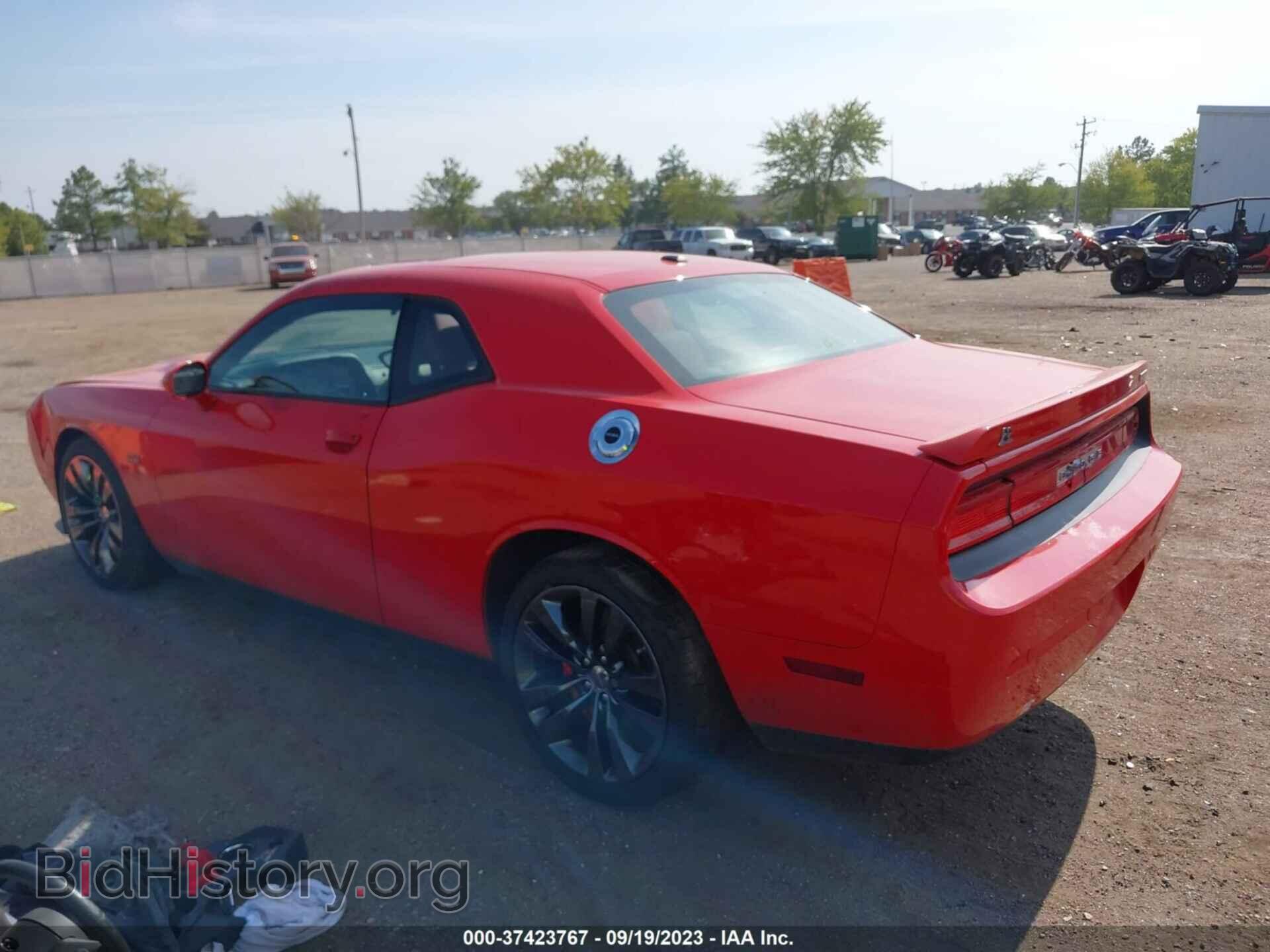2013 DODGE CHALLENGER - VIN: 2C3CDYCJ0DH716469 - Photo 3