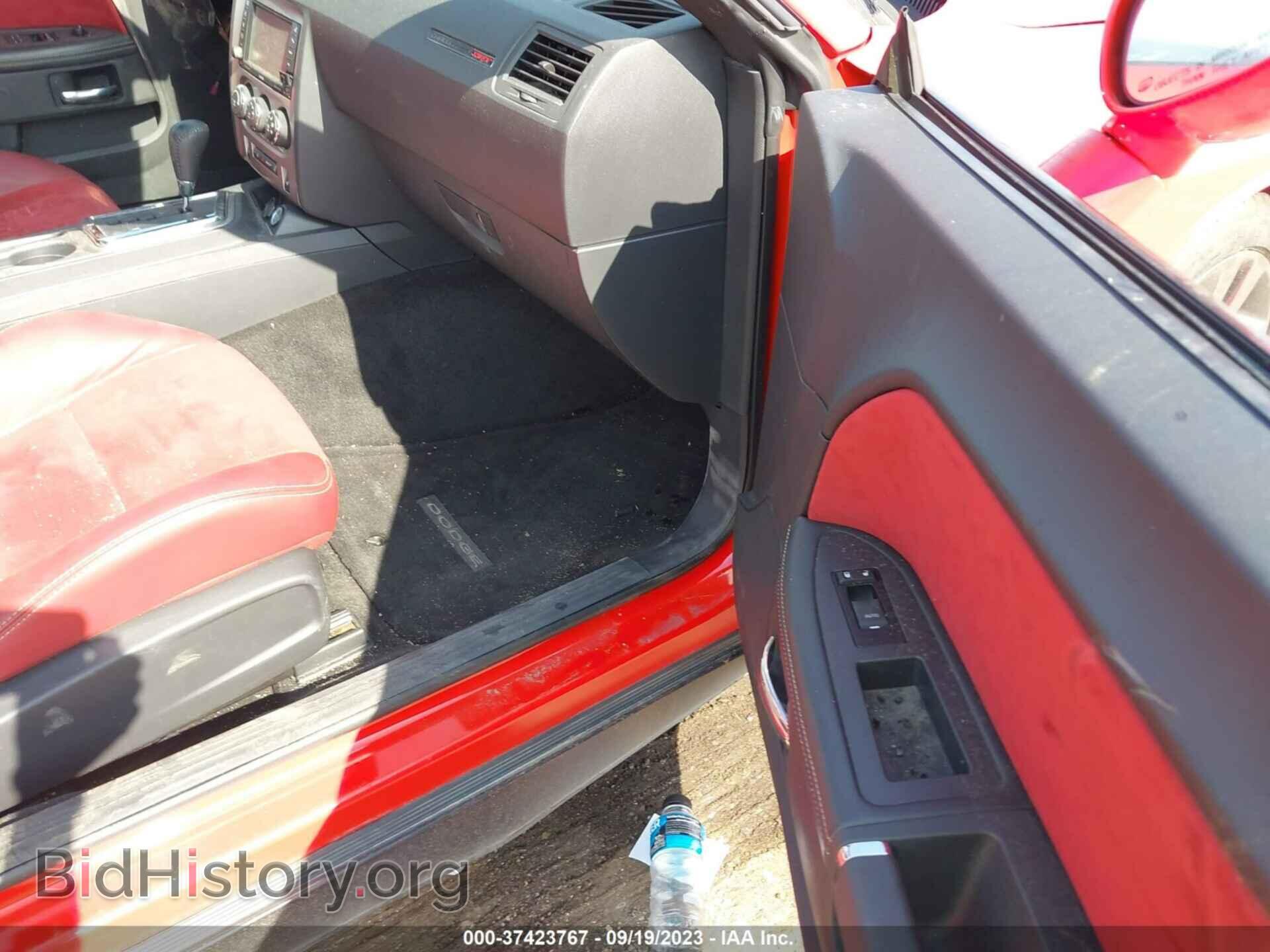 2013 DODGE CHALLENGER - VIN: 2C3CDYCJ0DH716469 - Photo 5