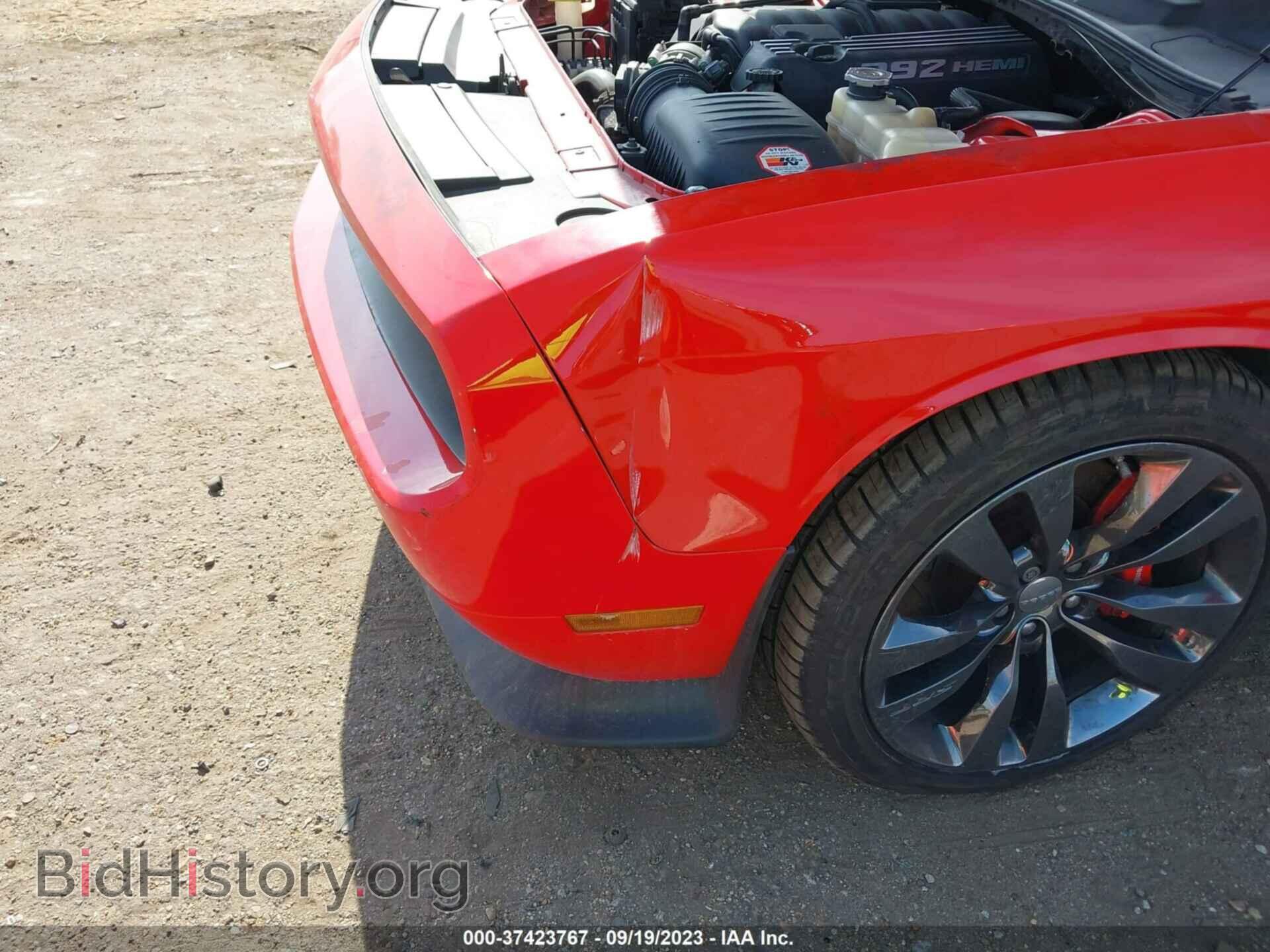 2013 DODGE CHALLENGER - VIN: 2C3CDYCJ0DH716469 - Photo 6