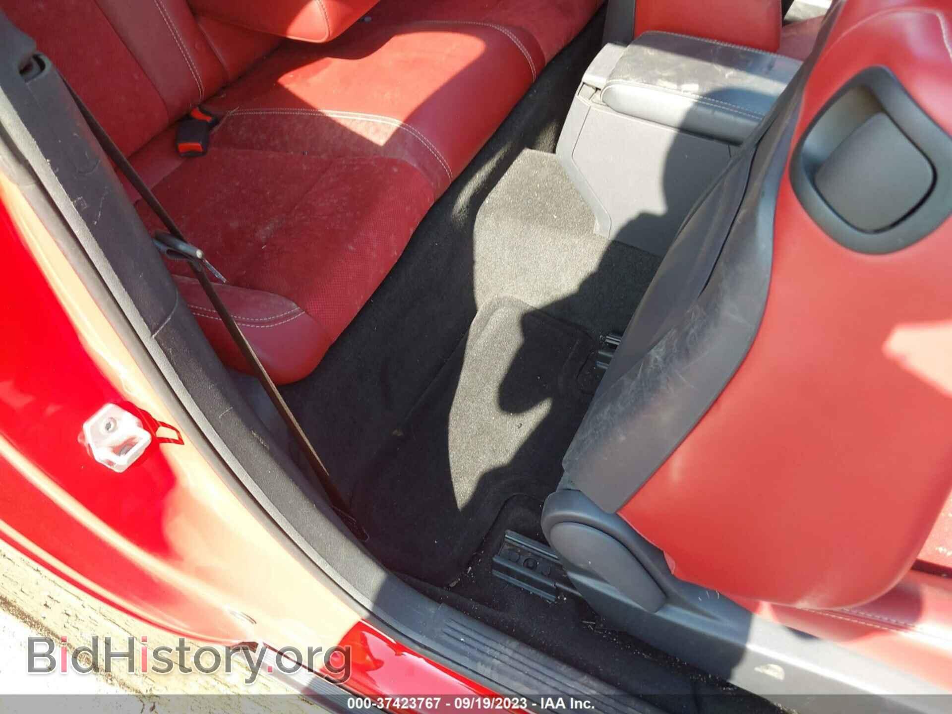 2013 DODGE CHALLENGER - VIN: 2C3CDYCJ0DH716469 - Photo 8