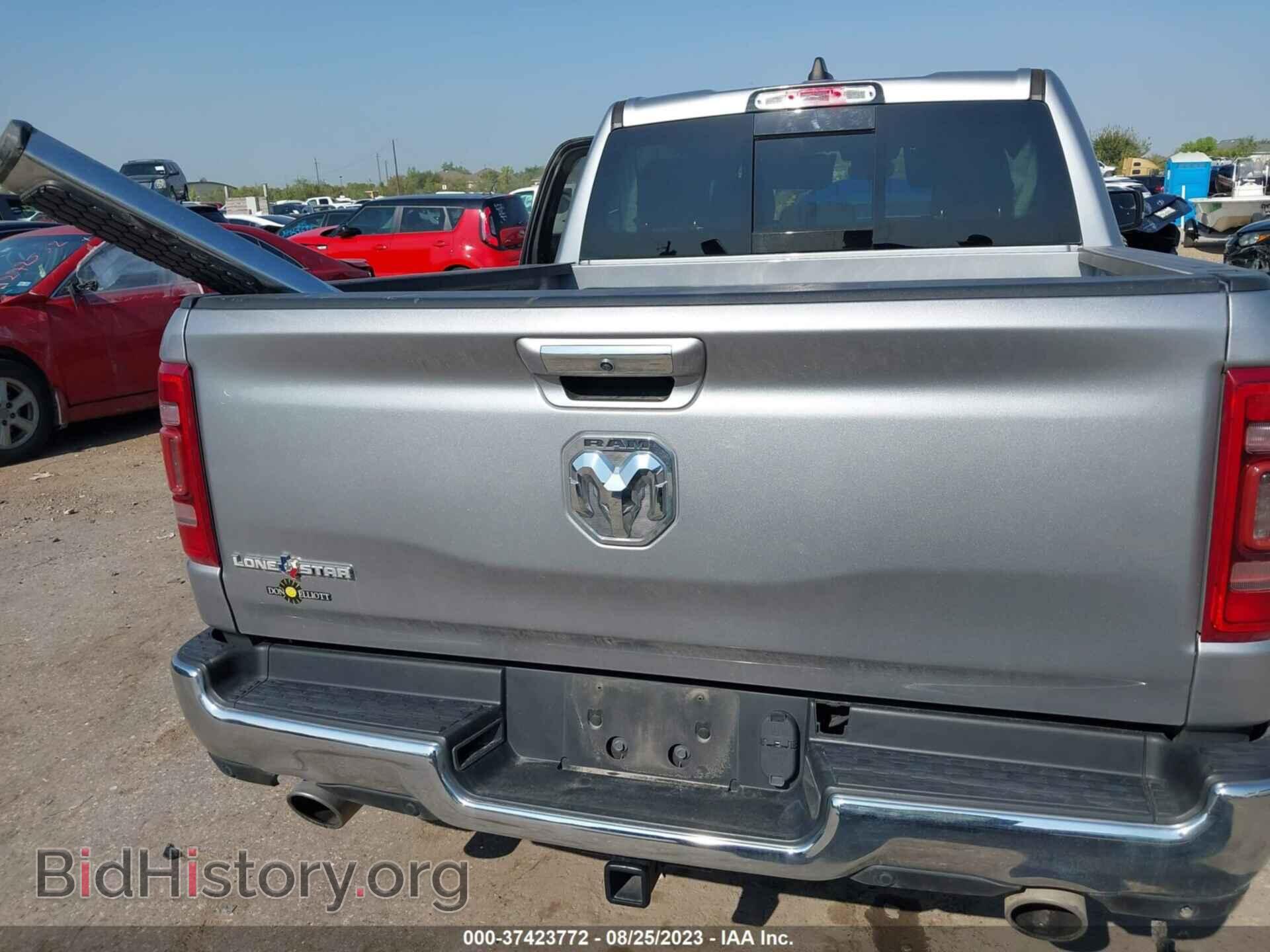 2020 RAM 1500 - VIN: 1C6RREFT5LN146324 - Фото 15