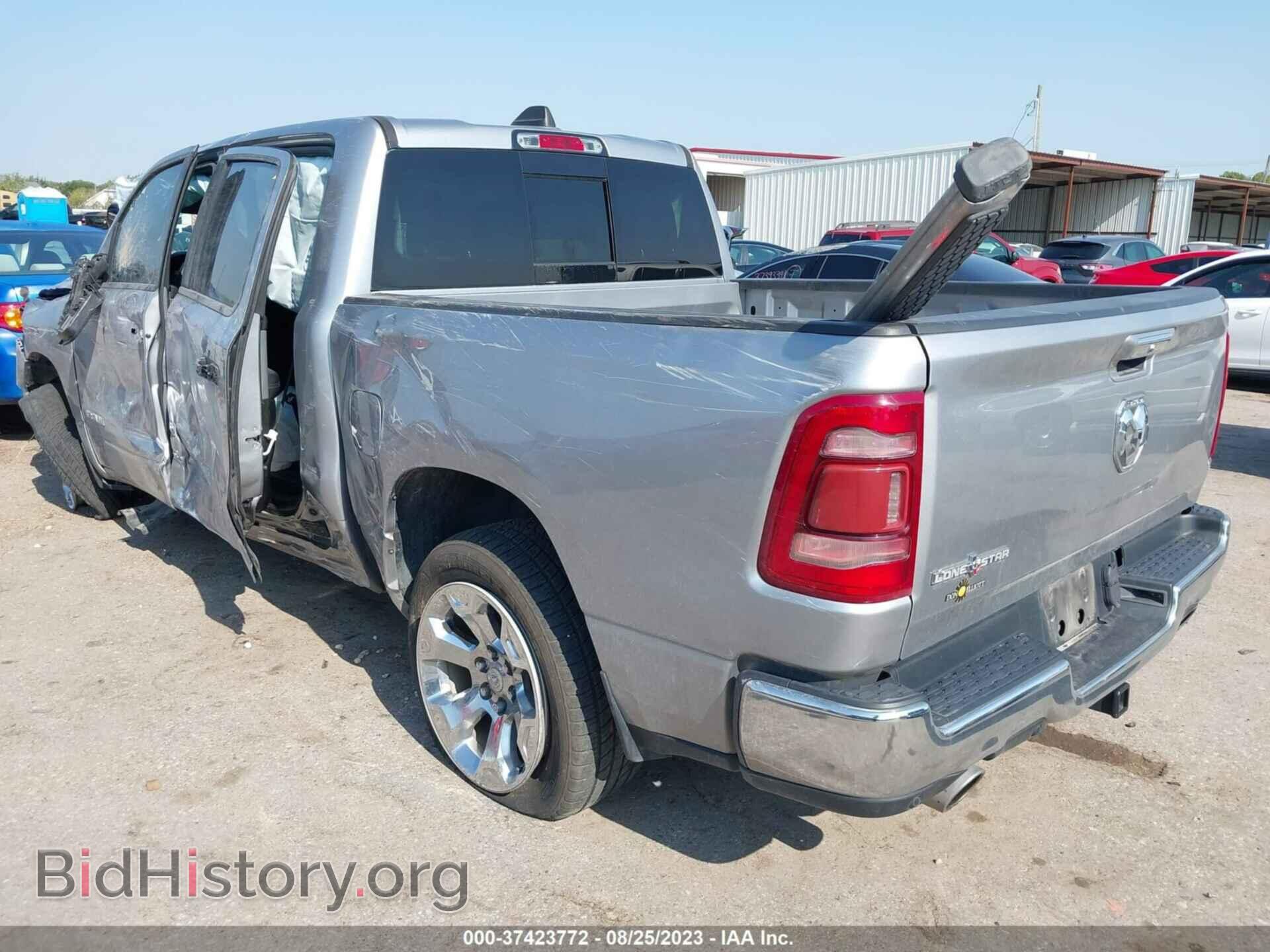 2020 RAM 1500 - VIN: 1C6RREFT5LN146324 - Фото 3