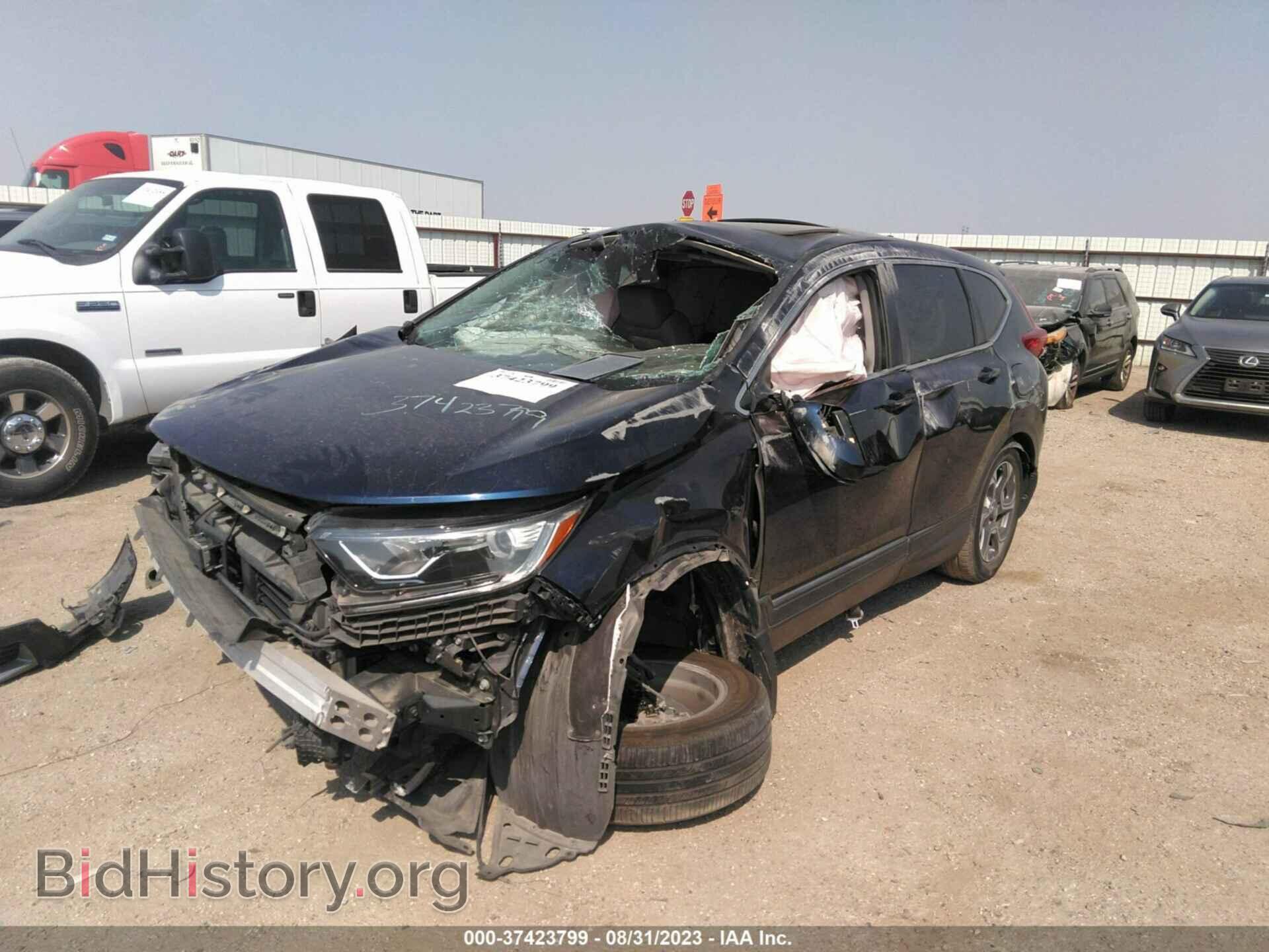 2017 HONDA CR-V - VIN: 7FARW1H52HE038357 - Фото 2