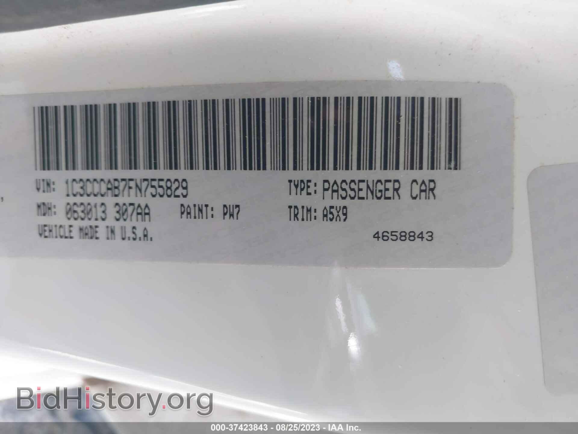 2015 CHRYSLER 200 - VIN: 1C3CCCAB7FN755829 - Photo 9