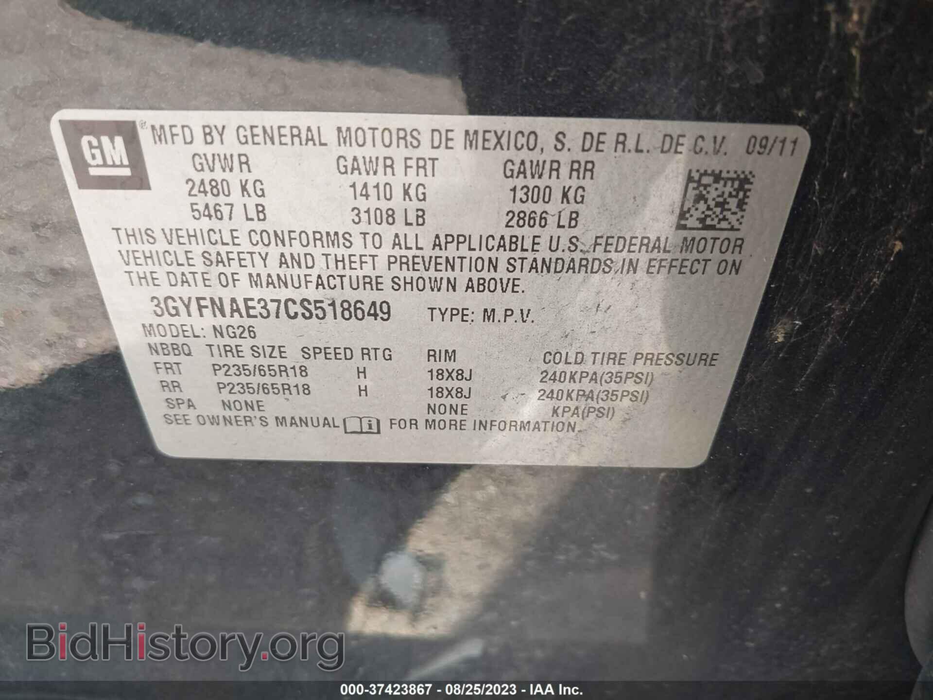 2012 CADILLAC SRX - VIN: 3GYFNAE37CS518649 - Фото 9