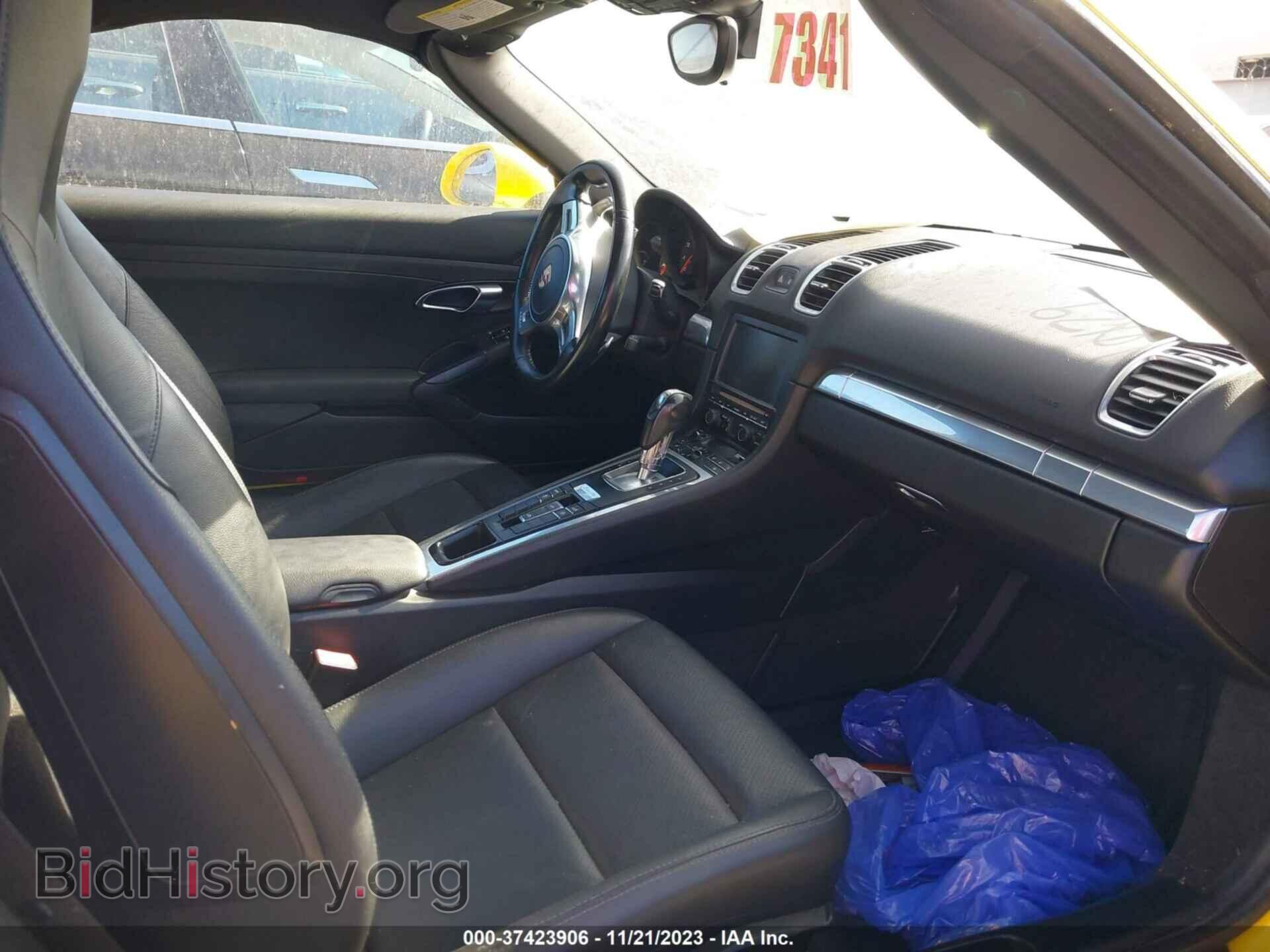 2013 PORSCHE BOXSTER - VIN: WP0CA2A88DS112209 - Photo 5