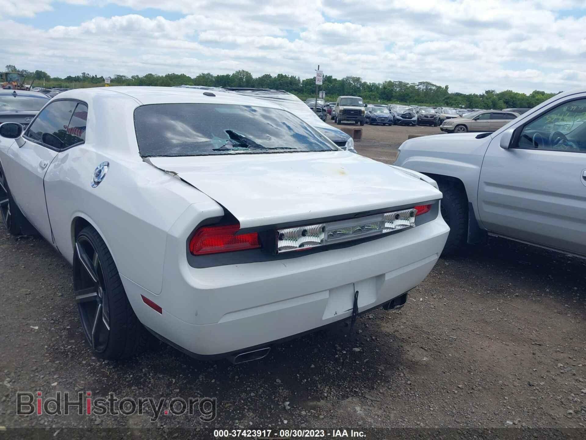 2011 DODGE CHALLENGER - VIN: 2B3CJ4DG5BH602661 - Photo 6