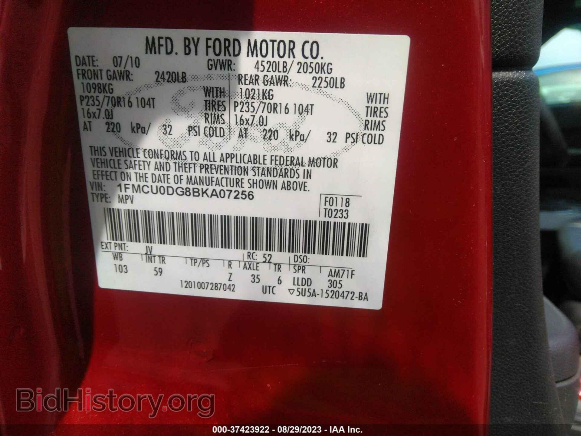 2011 FORD ESCAPE - VIN: 1FMCU0DG8BKA07256 - Фото 9
