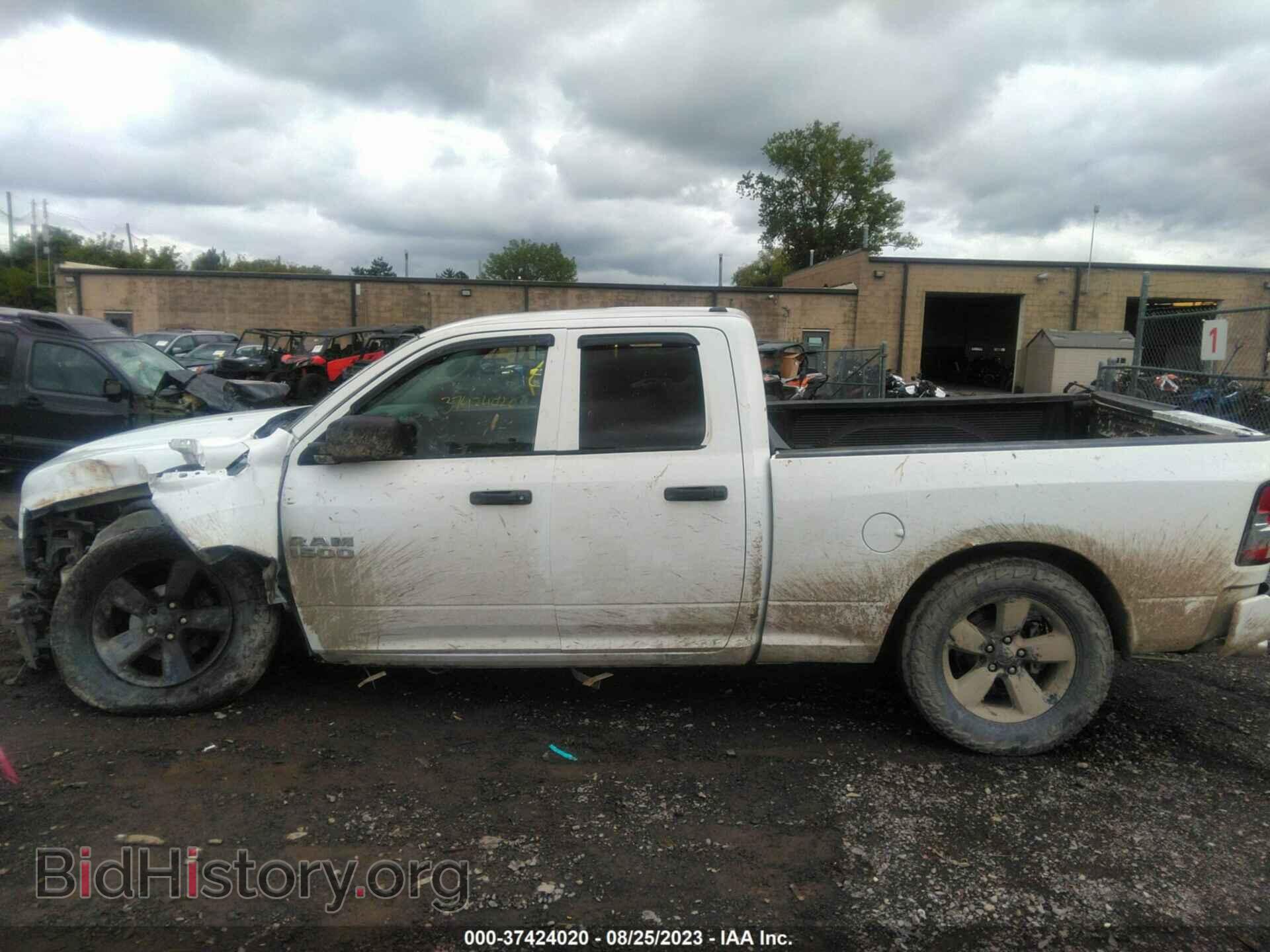 2014 RAM 1500 - VIN: 1C6RR7FT5ES106373 - Фото 14