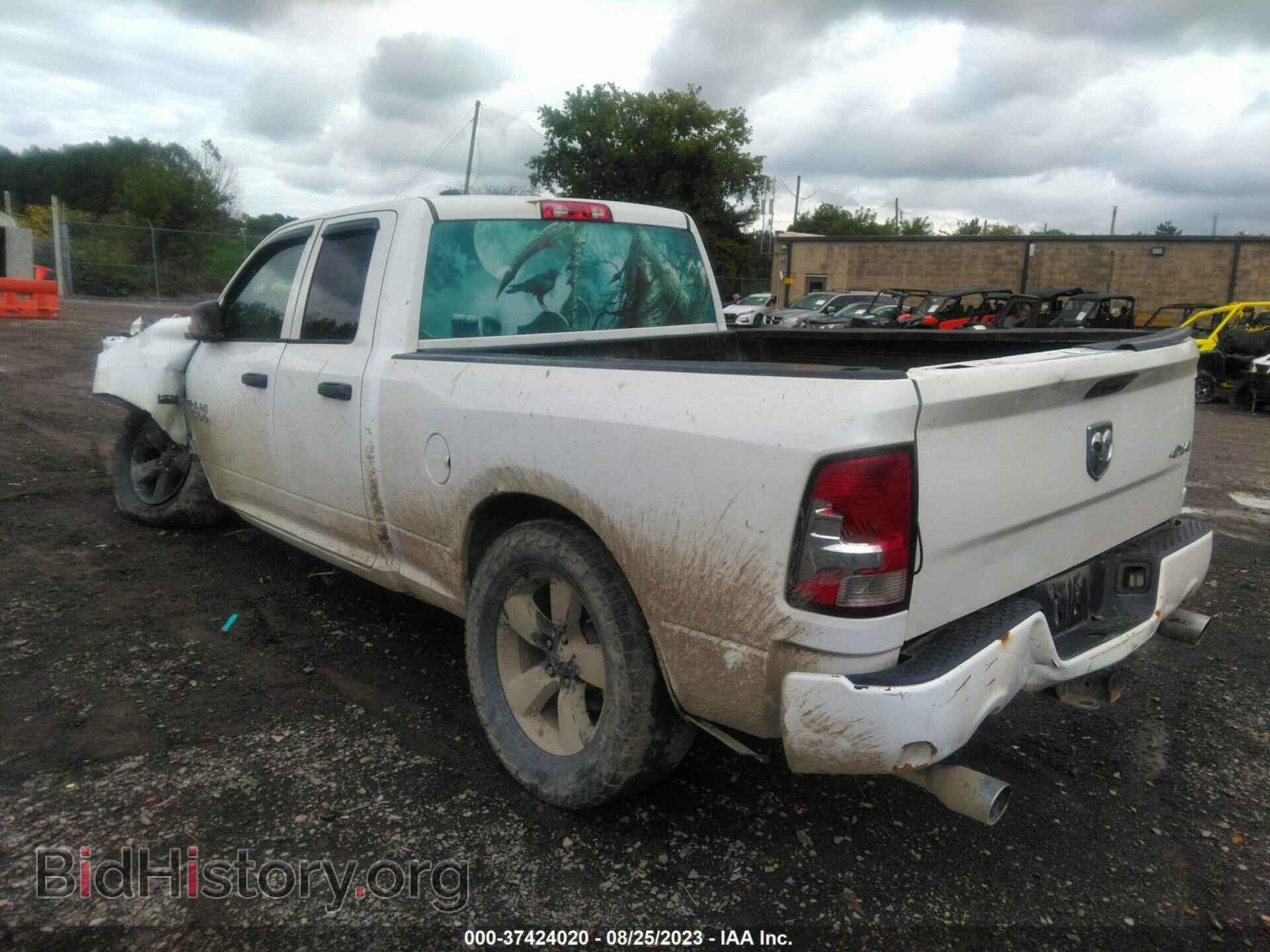 2014 RAM 1500 - VIN: 1C6RR7FT5ES106373 - Фото 3