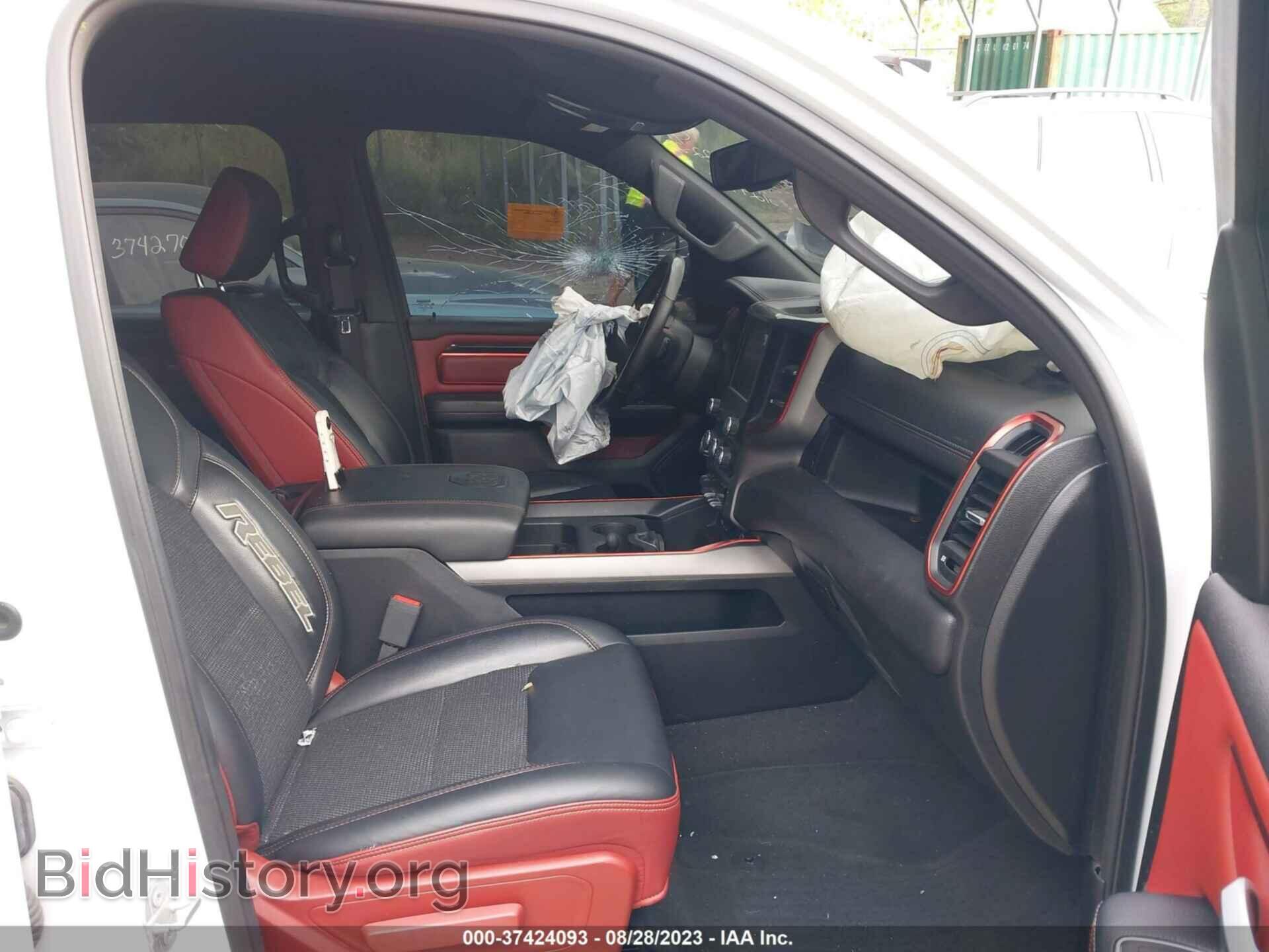 2019 RAM 1500 - VIN: 1C6SRFLT0KN553672 - Photo 5