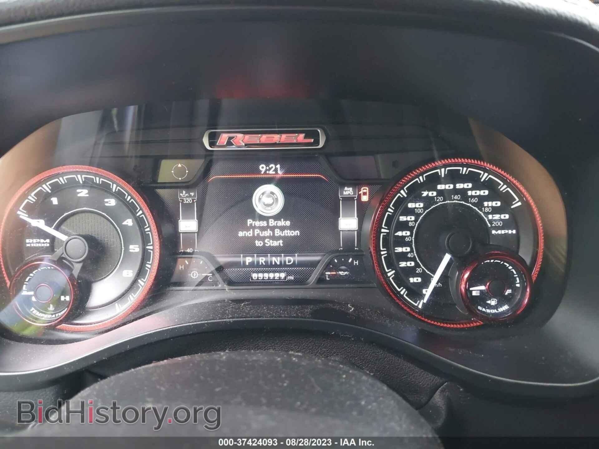 2019 RAM 1500 - VIN: 1C6SRFLT0KN553672 - Photo 7