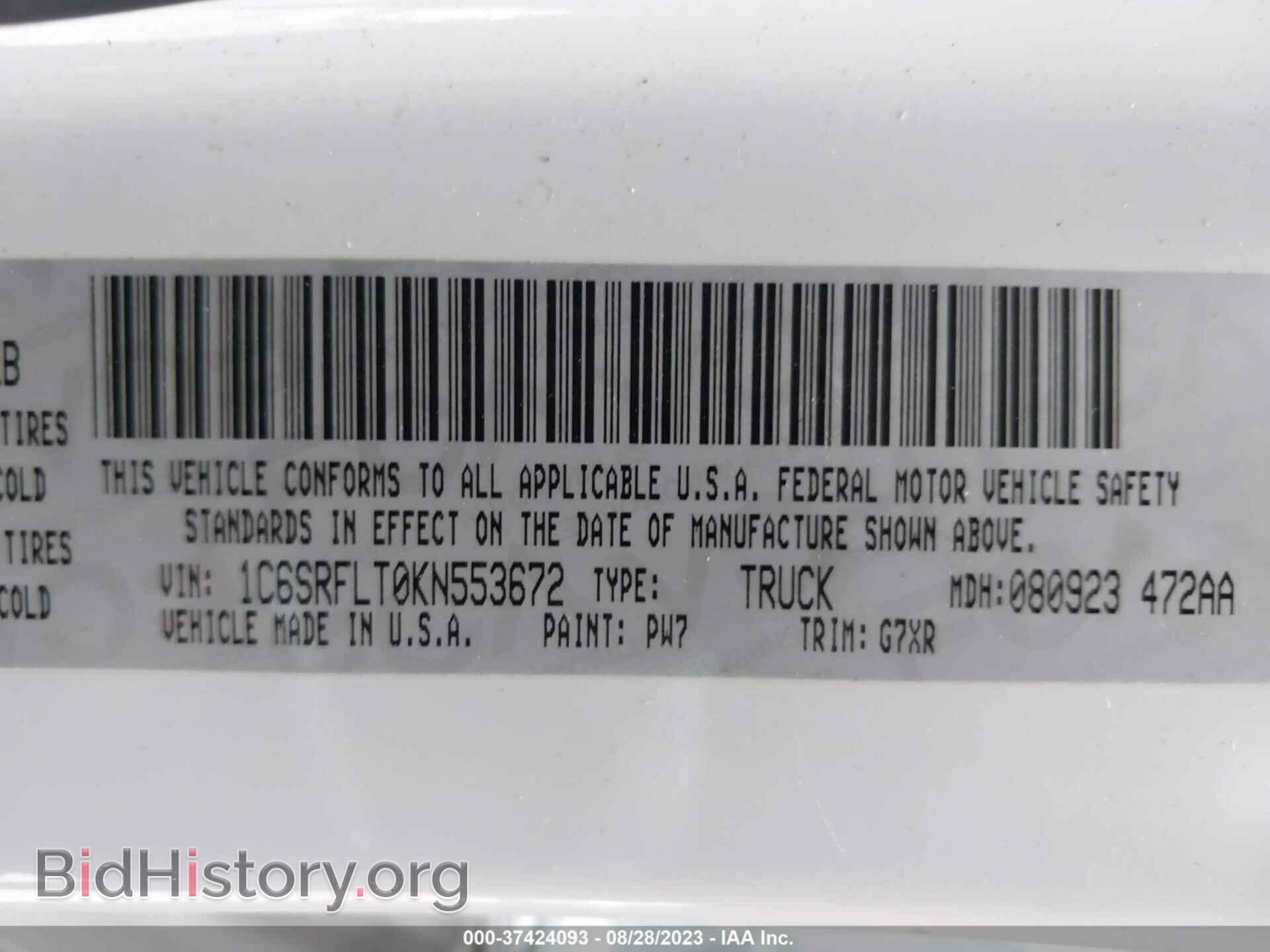 2019 RAM 1500 - VIN: 1C6SRFLT0KN553672 - Photo 9