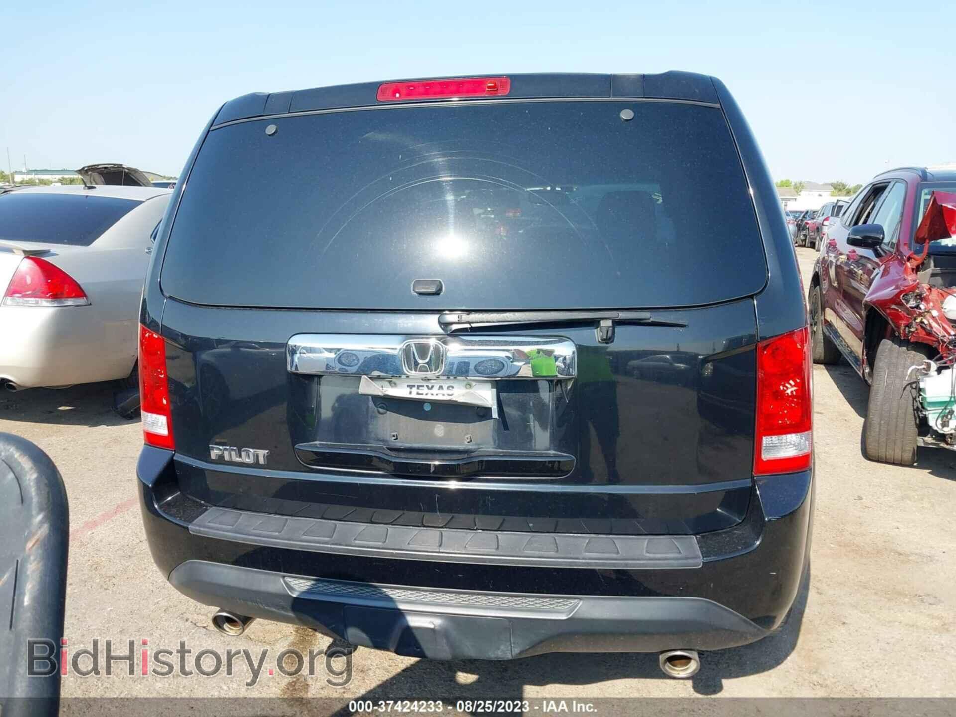 2013 HONDA PILOT - VIN: 5FNYF3H55DB022084 - Photo 16